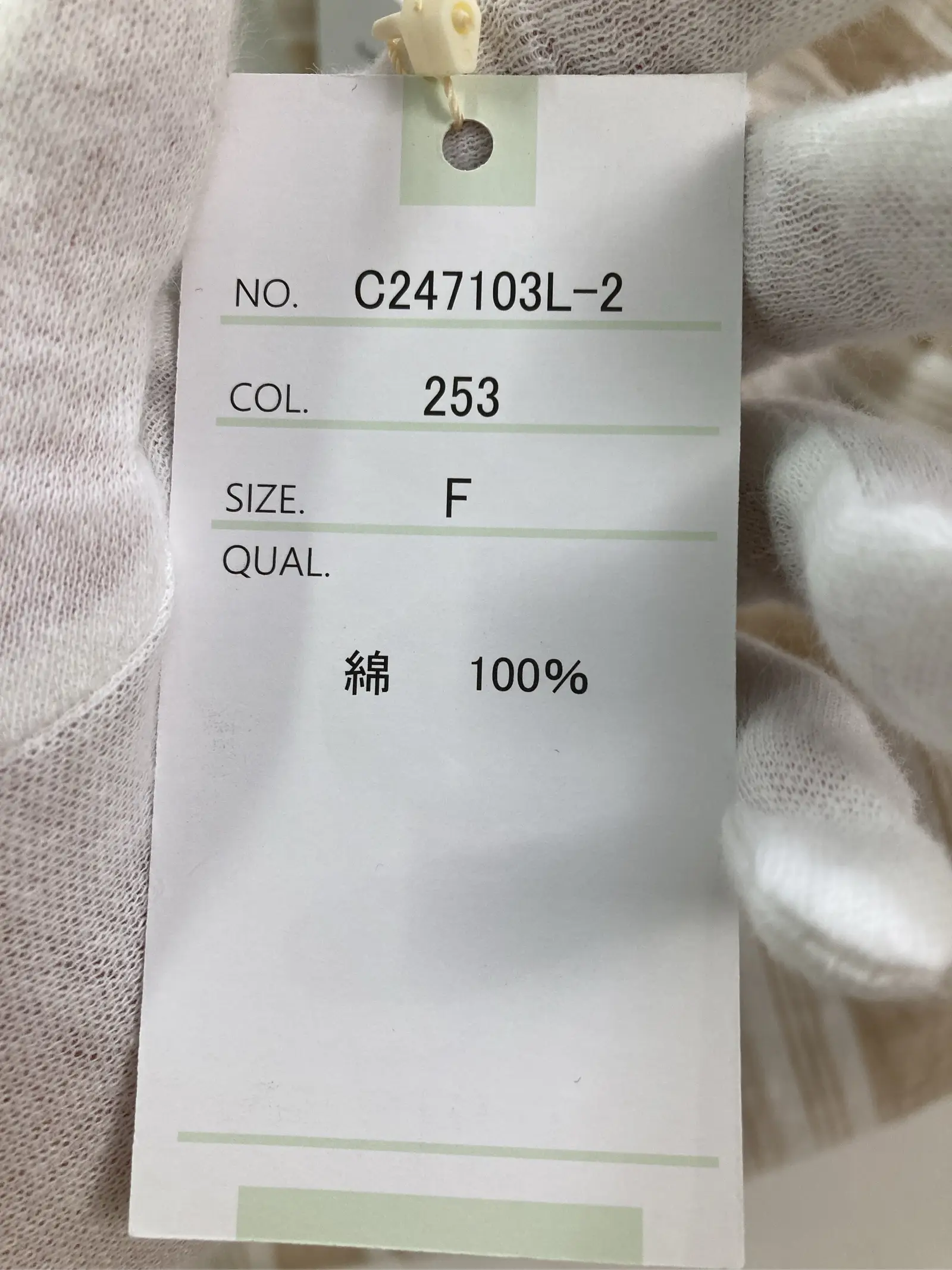 https://r2-worker.digdig.jp/product/04853f06-9bde-4f82-8958-c81adca7eea6/dd95dee0-9817-4179-993a-41c58d0318e1