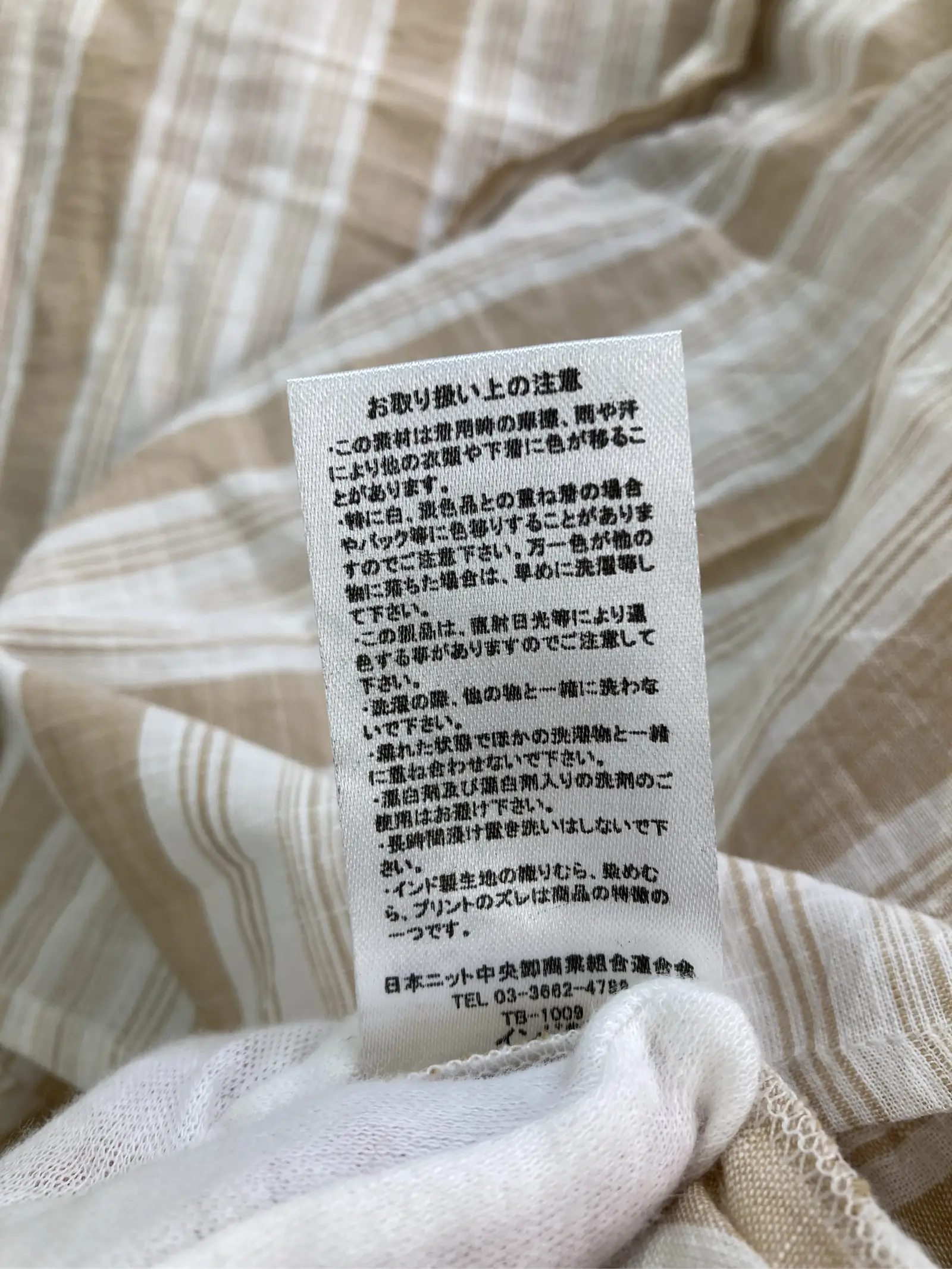 https://r2-worker.digdig.jp/product/04853f06-9bde-4f82-8958-c81adca7eea6/eee6511a-af6f-4385-96f0-596ac08d95b2