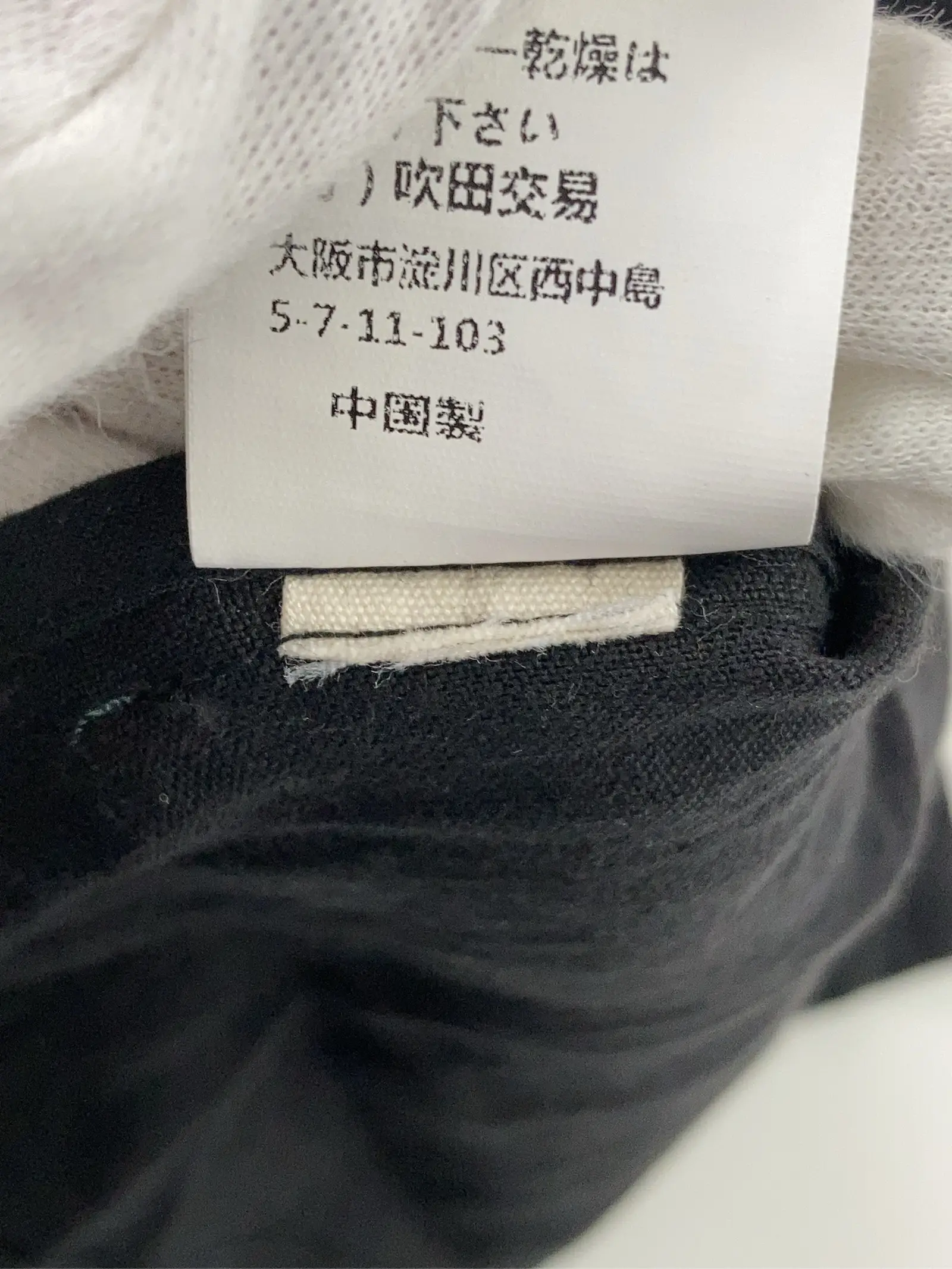 https://r2-worker.digdig.jp/product/0485436d-4588-4ca3-a24f-130c8ba611e9/3b188ed9-cc6a-484c-8f2b-19990b68845d