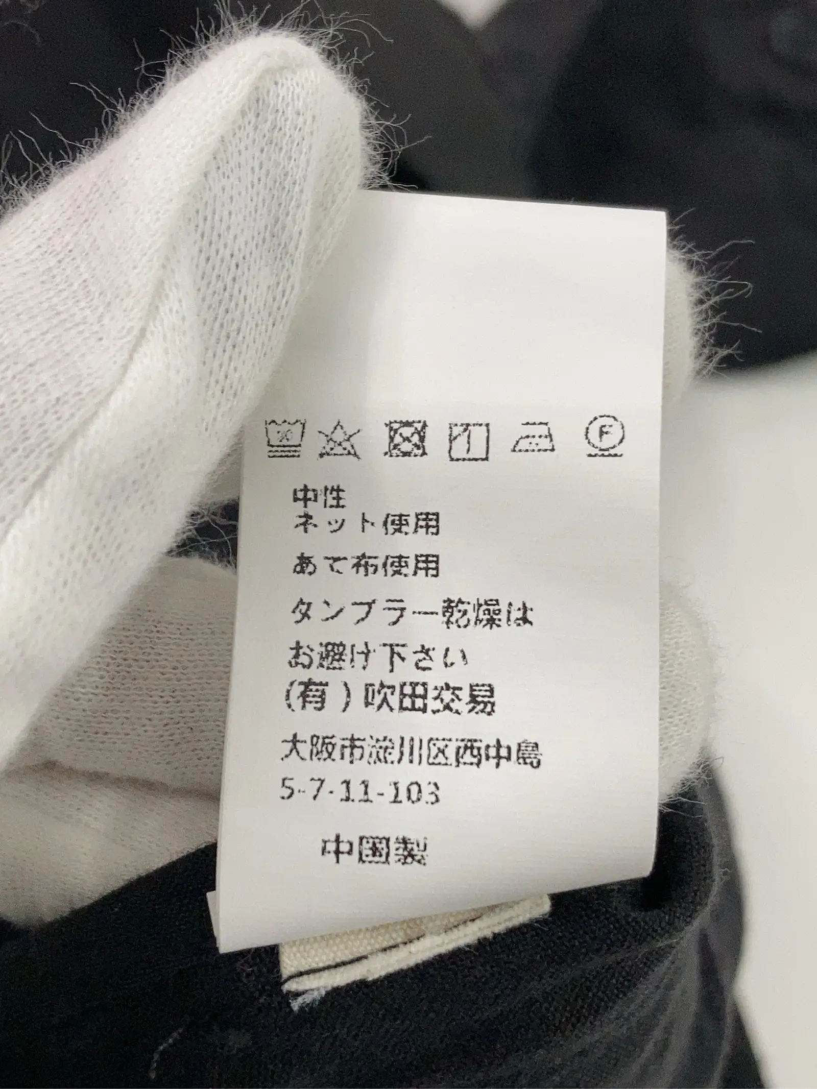 https://r2-worker.digdig.jp/product/0485436d-4588-4ca3-a24f-130c8ba611e9/ec8f4c19-781f-42cc-9b7e-8ee3dad81b9f