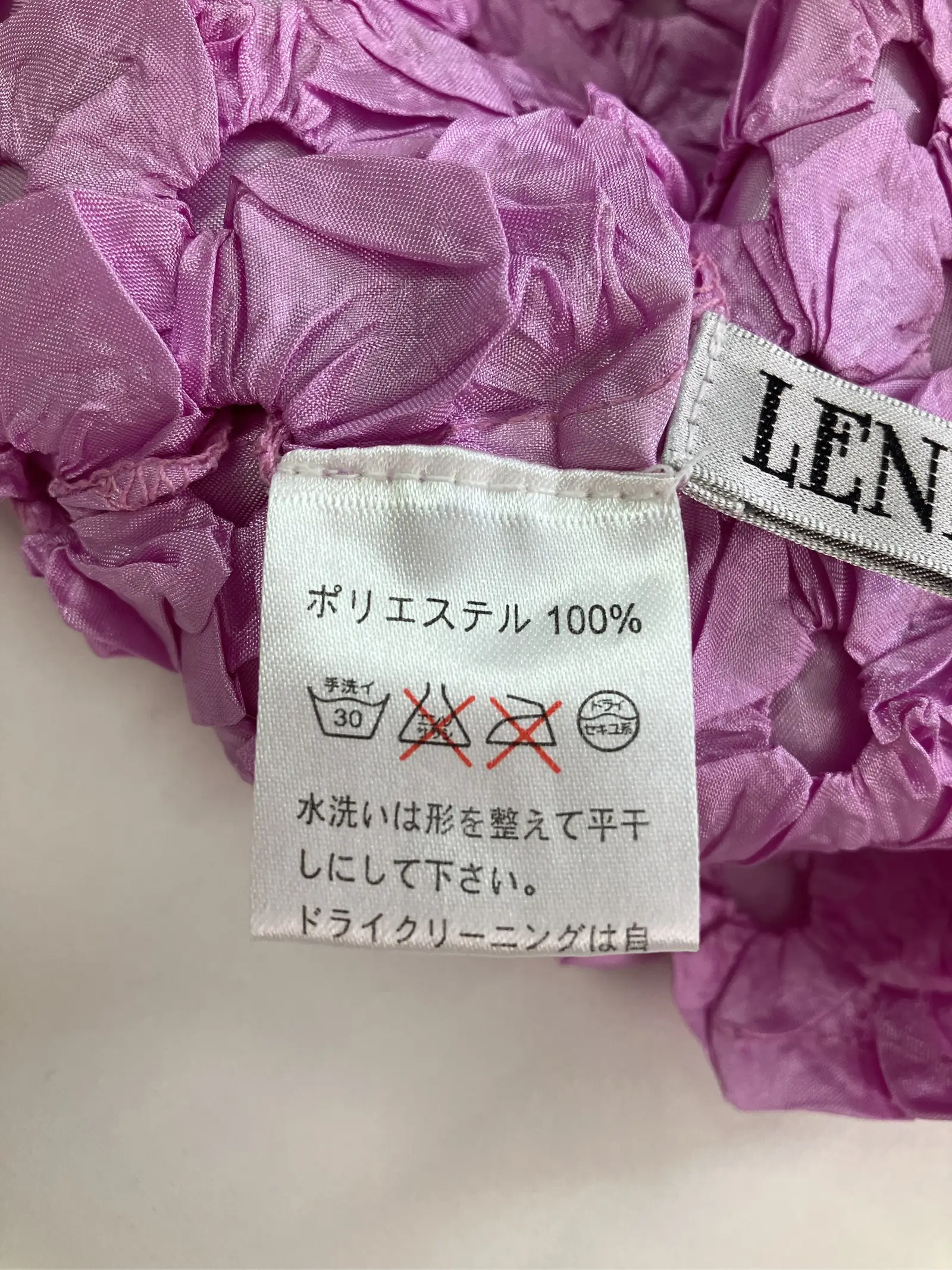 https://r2-worker.digdig.jp/product/0487b01c-130a-4197-a787-fa4029bbb674/6fdf5d60-e04a-4982-b65b-729473cd2e34
