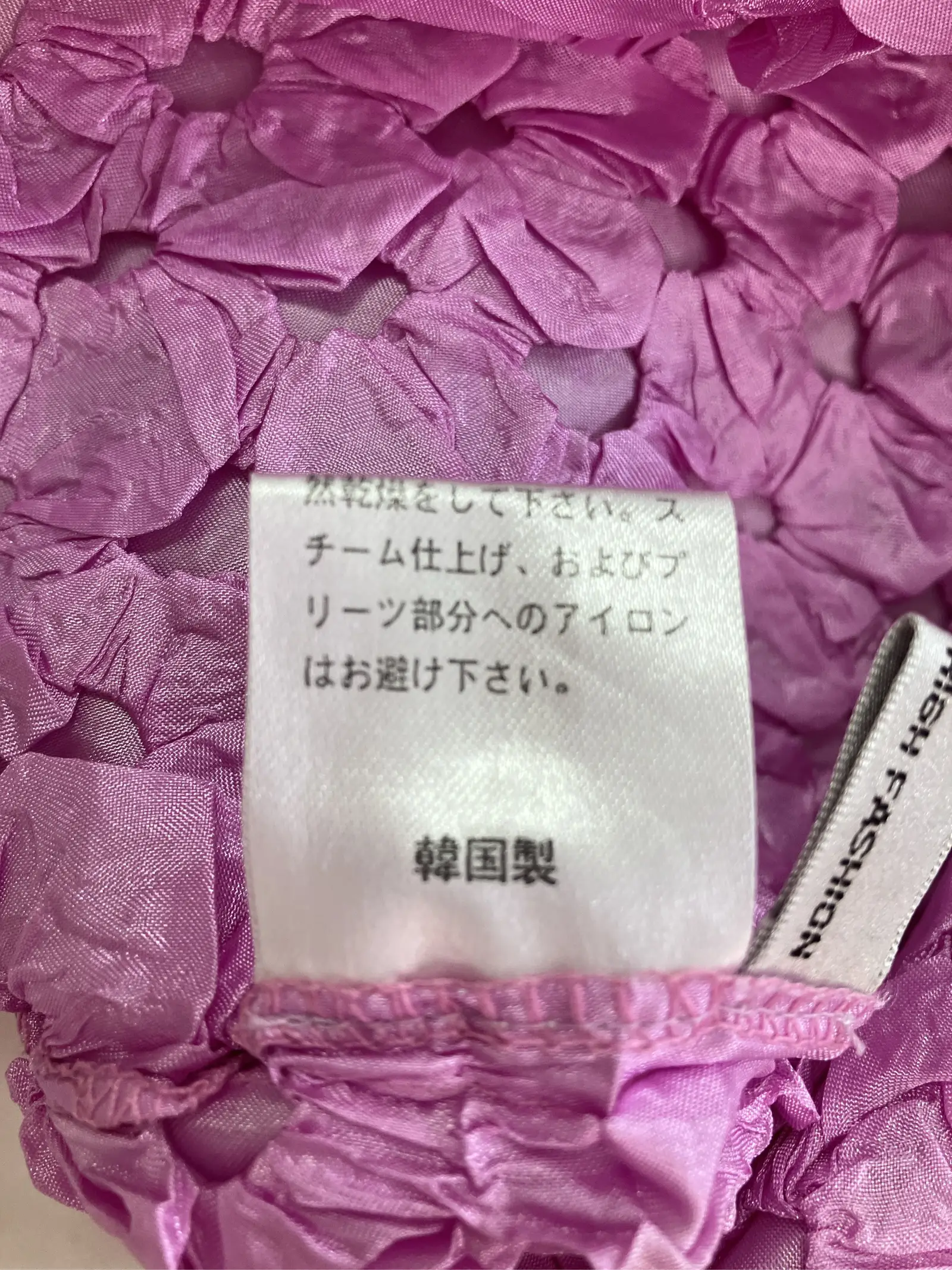 https://r2-worker.digdig.jp/product/0487b01c-130a-4197-a787-fa4029bbb674/8bf03409-4384-4030-bb5f-78c3f12bbcd1