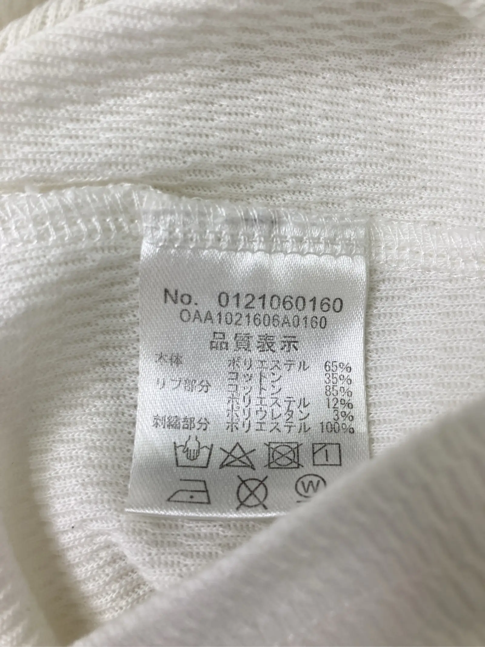 https://r2-worker.digdig.jp/product/0487c22f-1efb-459e-987a-6a265b985ee5/5a17b2dd-4cef-44fd-a4e4-37d88b053b0c