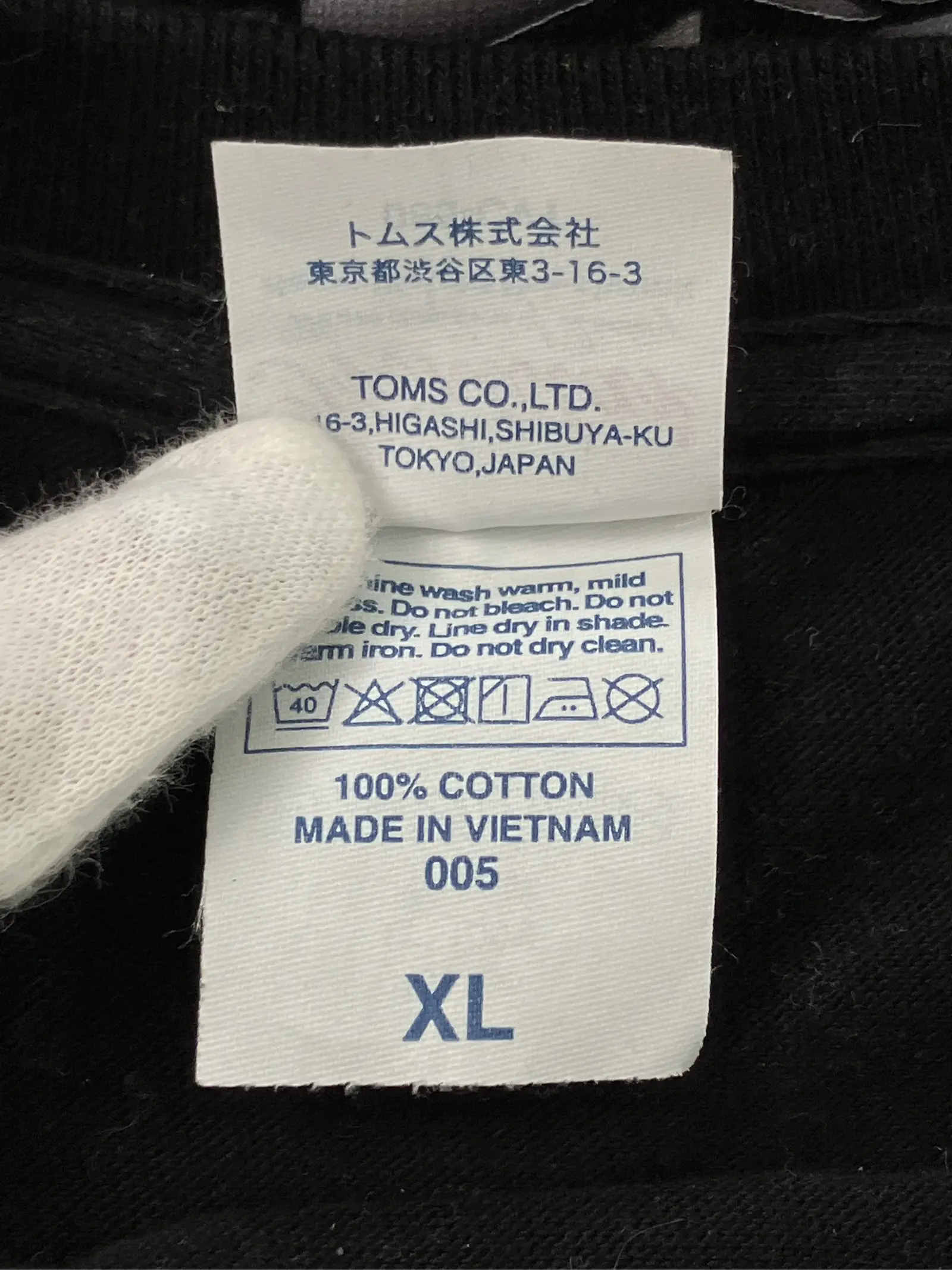 https://r2-worker.digdig.jp/product/0488380e-c719-4706-b51b-8577f4478acb/a26b1385-1be4-48b7-a518-1c9407db3251