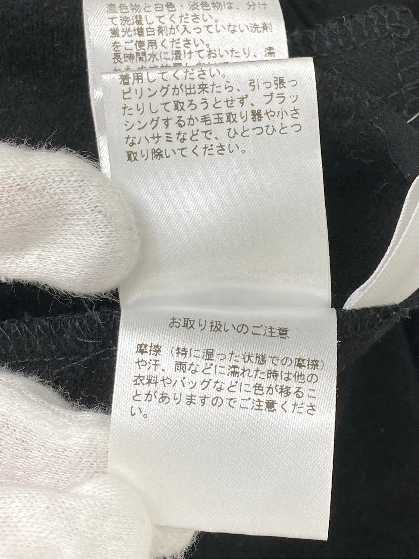 https://r2-worker.digdig.jp/product/0488a556-572c-4e43-936a-6e6f812259ce/1febc500-a8b4-4327-a032-7a30d0bb5eb7