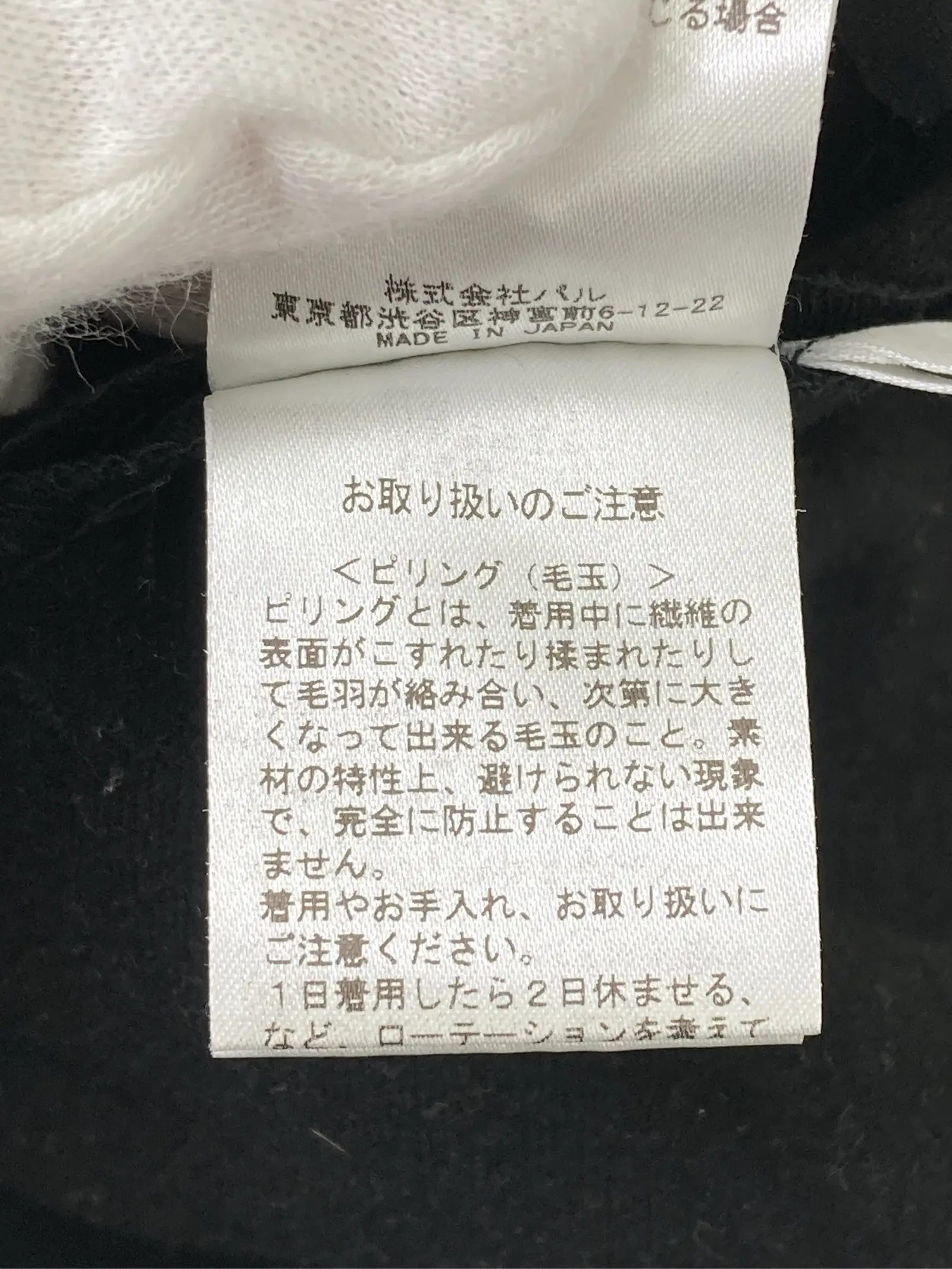 https://r2-worker.digdig.jp/product/0488a556-572c-4e43-936a-6e6f812259ce/3a699f3f-fb1e-4065-918a-fa5ad42ff4cc