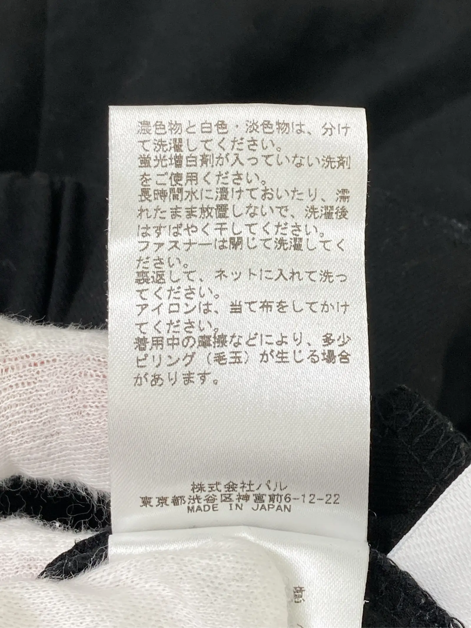 https://r2-worker.digdig.jp/product/0488a556-572c-4e43-936a-6e6f812259ce/3e9fba72-6f5b-405b-979a-946601c8d622