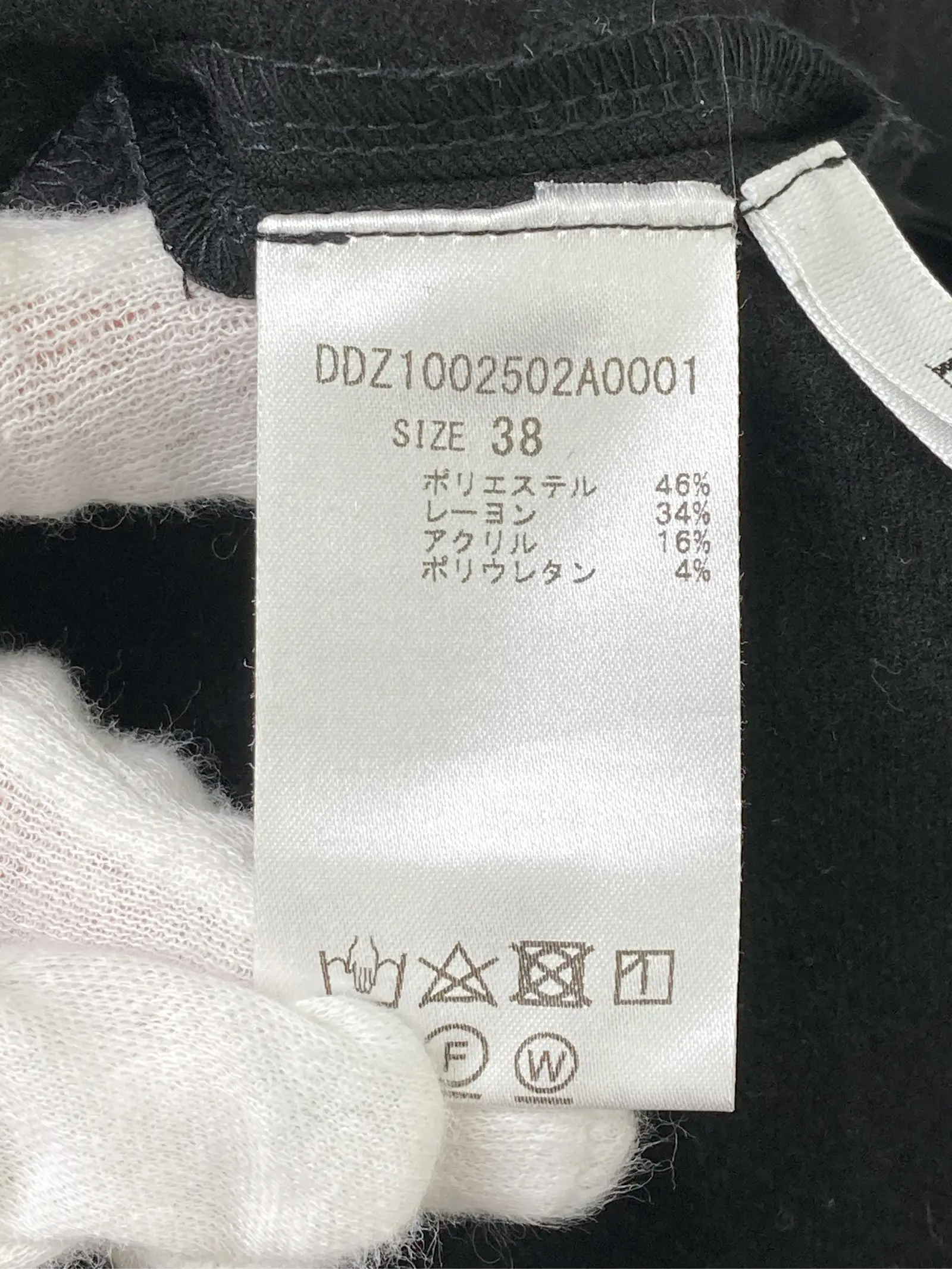 https://r2-worker.digdig.jp/product/0488a556-572c-4e43-936a-6e6f812259ce/c51e5941-c387-474d-9f85-302bc676a5c4