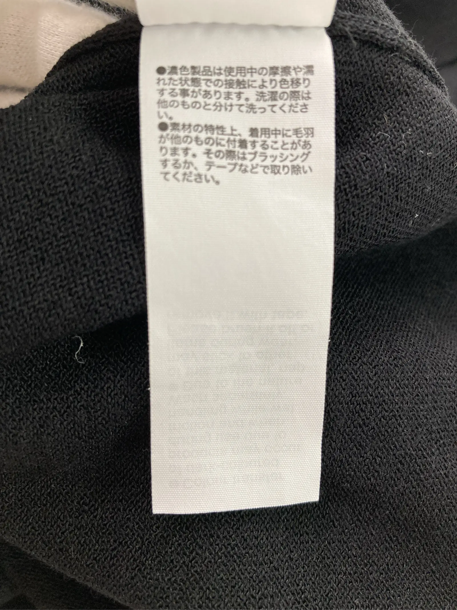 https://r2-worker.digdig.jp/product/04896e9b-e761-40df-ac63-c6ab756c0701/5adfa3df-ba3c-4a76-92cb-0736b0c1fa7e