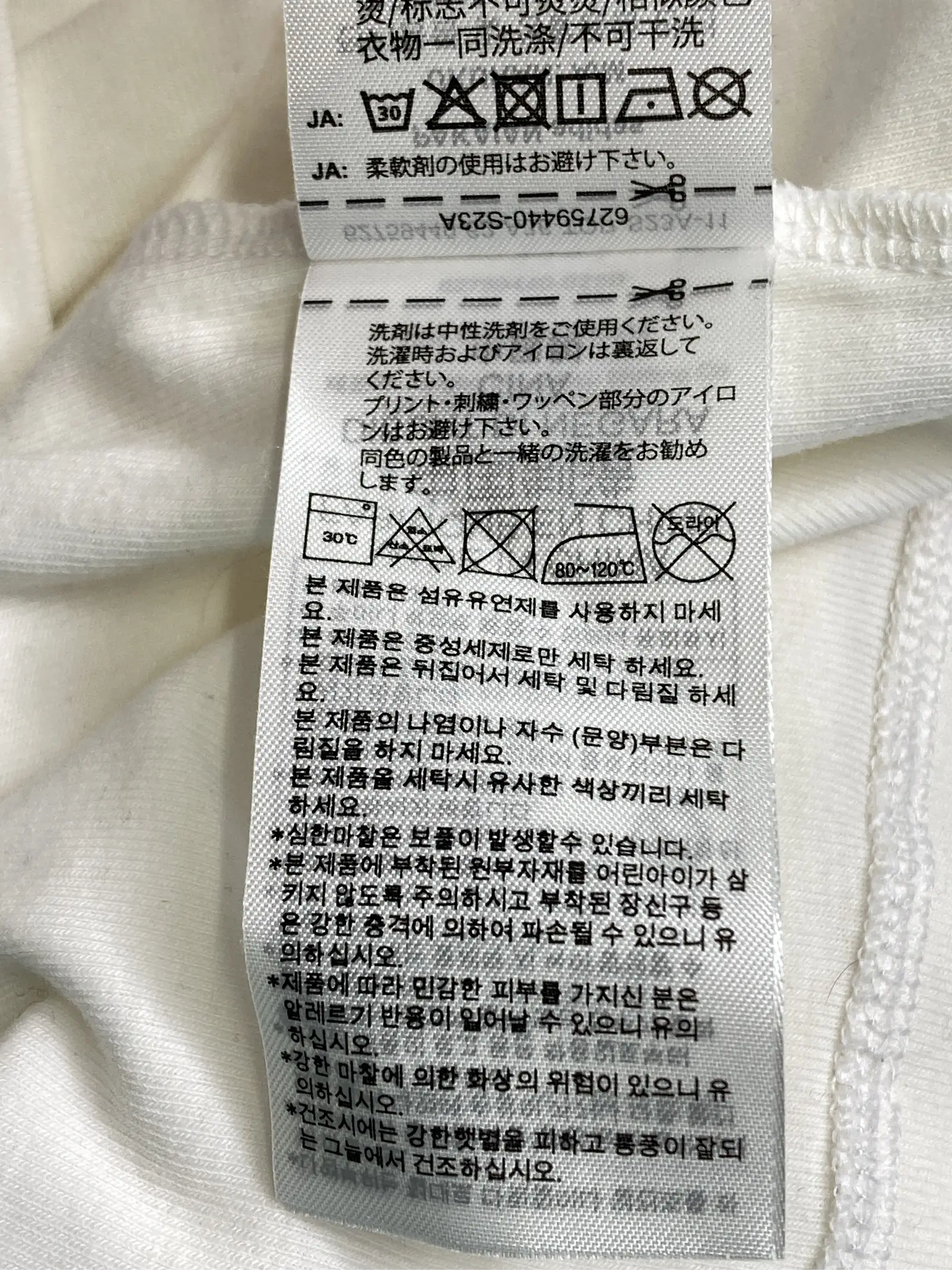 https://r2-worker.digdig.jp/product/048aad10-f0e8-4d01-bf52-25710a4ff5fe/9b5a6457-f190-4e48-b8a2-4bf44c8274c6