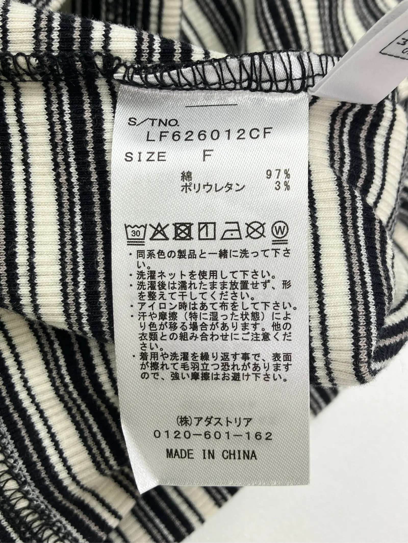 https://r2-worker.digdig.jp/product/048bc174-0bc7-4a6e-a559-e97e64e49655/5d4cab33-a826-47e6-b823-675b3c1fe6ce