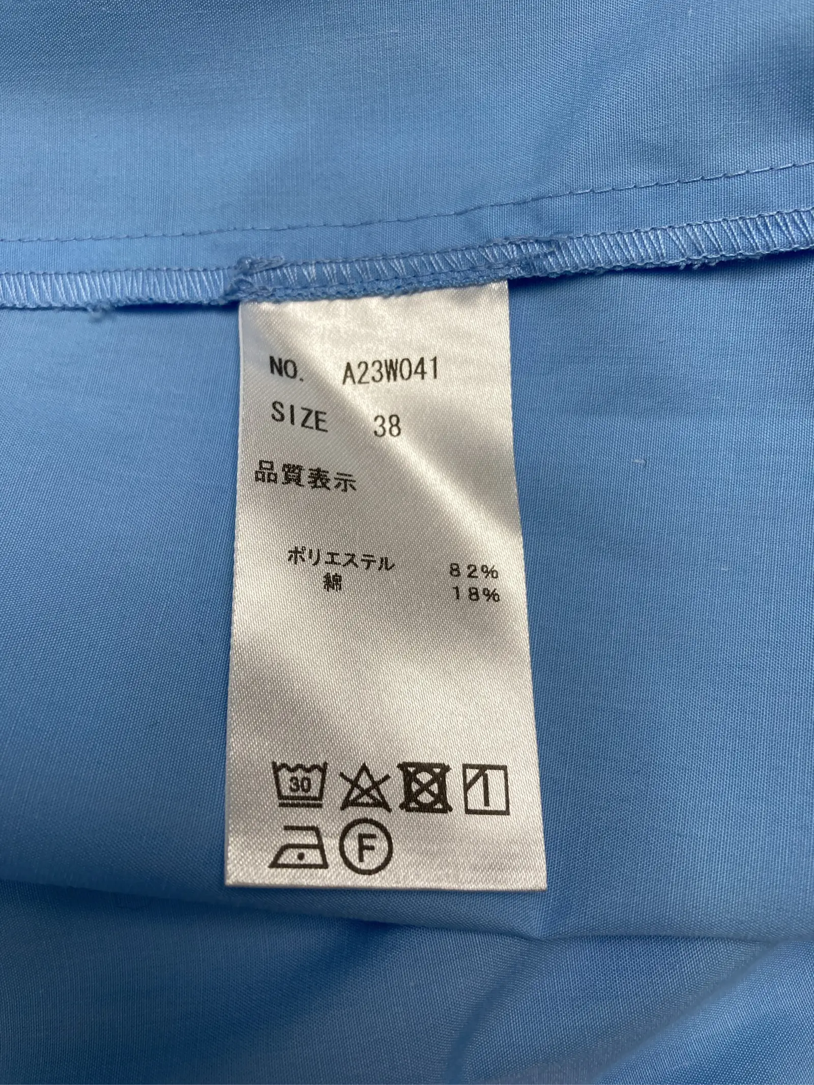 https://r2-worker.digdig.jp/product/048c13e8-f383-436d-a6e0-d3732e69c81c/cb58182a-05c4-46a2-bb15-e25c14c8bfc1
