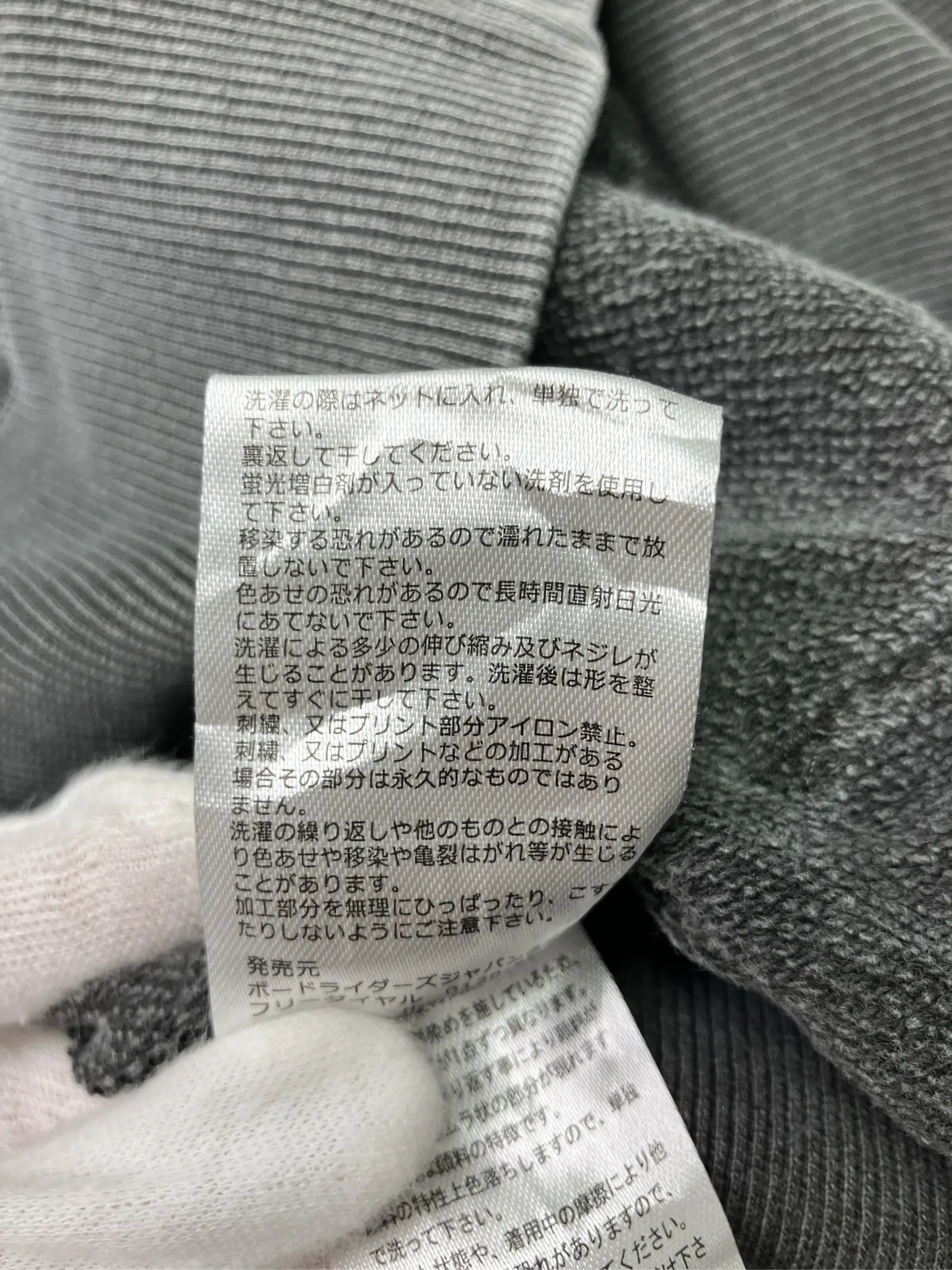 https://r2-worker.digdig.jp/product/048d7c9f-86cd-4cb0-9177-0d158811fb81/04cea2d1-52f8-44a1-aa3d-baed75667e91