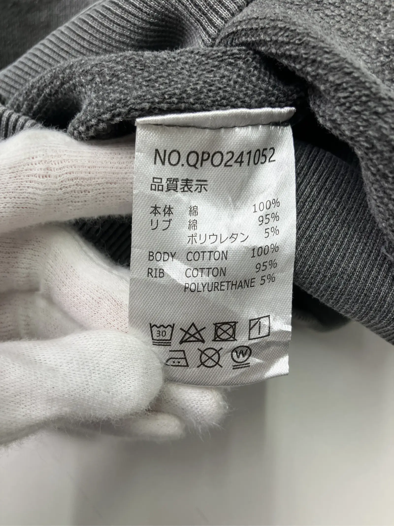 https://r2-worker.digdig.jp/product/048d7c9f-86cd-4cb0-9177-0d158811fb81/1d6d2fcb-0cfc-4432-8298-2e45aecbbd56