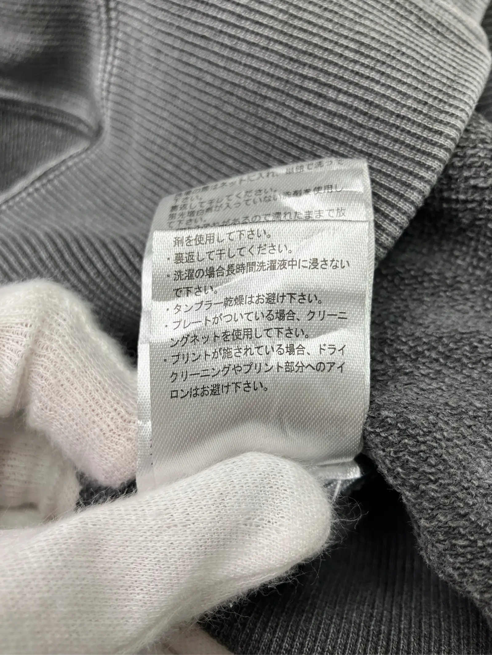 https://r2-worker.digdig.jp/product/048d7c9f-86cd-4cb0-9177-0d158811fb81/6bcc8539-0ce8-4548-884b-c692222da5a3