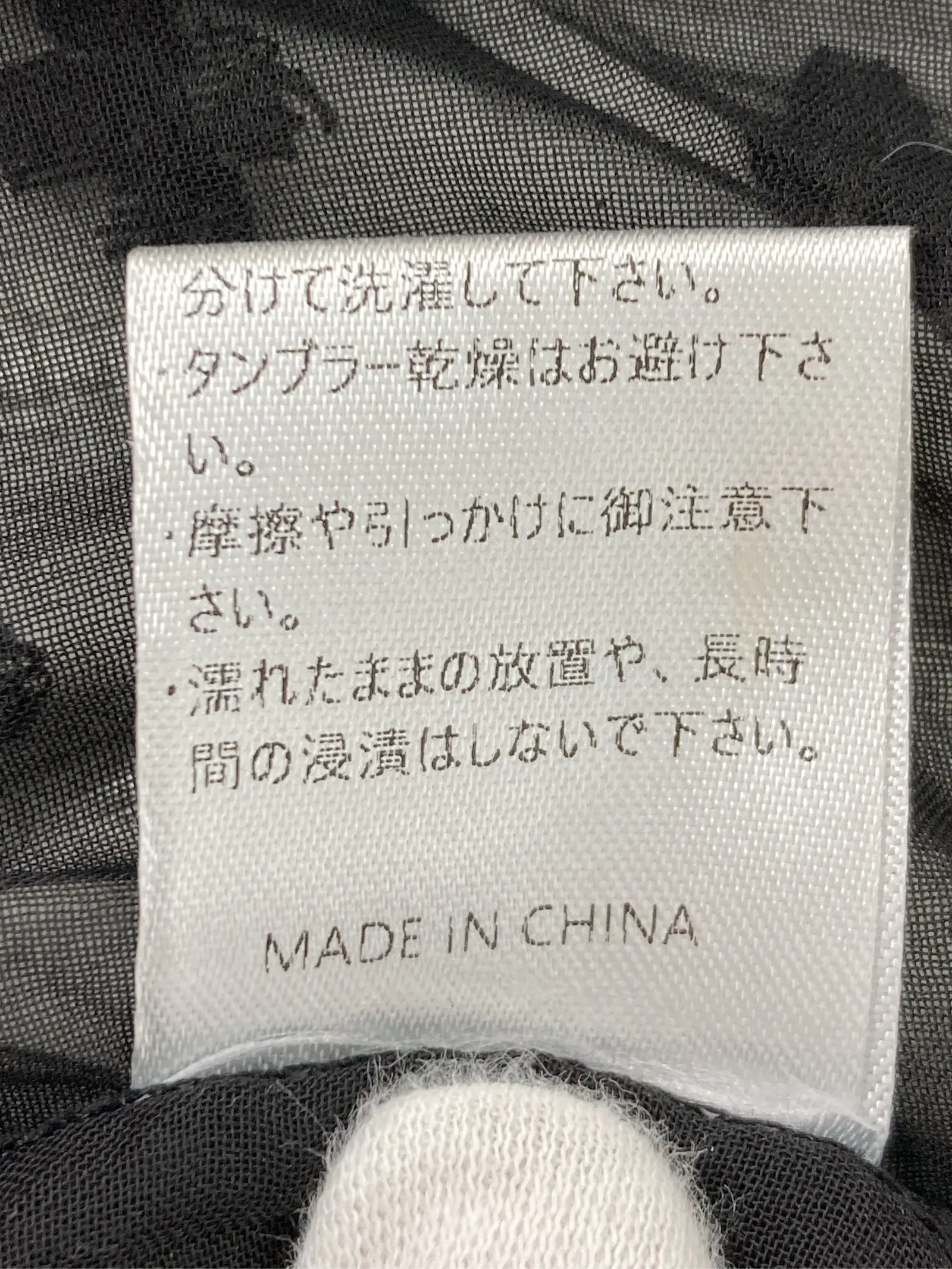 https://r2-worker.digdig.jp/product/048e2bd0-7ff5-4a2c-8eba-49139631bbb8/ff9a2cb4-a8e8-44bd-83c5-406a7fd2fe34