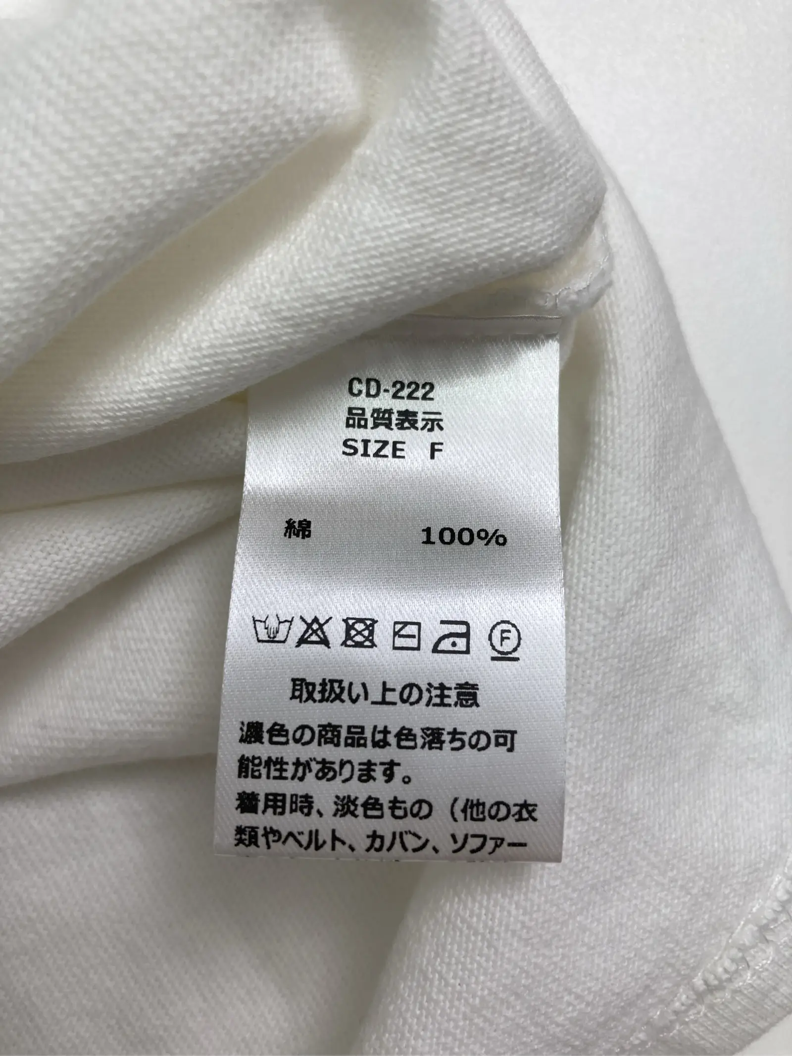 https://r2-worker.digdig.jp/product/048efe93-0ea7-4366-9432-930db4e79f5f/4f0c4ee2-1a4e-49c2-b9d2-719ef024b901