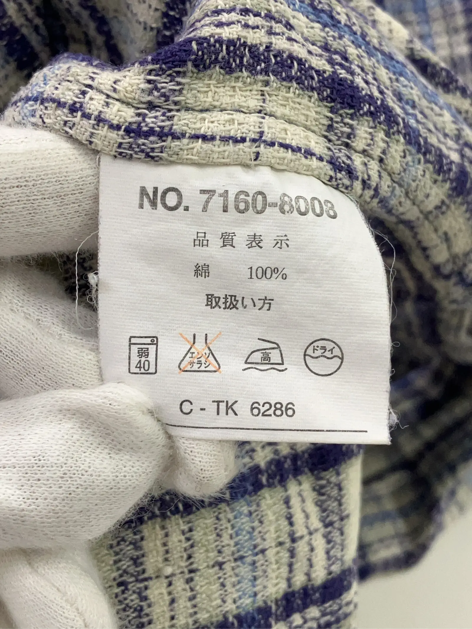 https://r2-worker.digdig.jp/product/048f3cfd-6778-4d8a-b0f9-701833be5a39/fc8ad872-f542-4c9b-8715-6aad505bb125