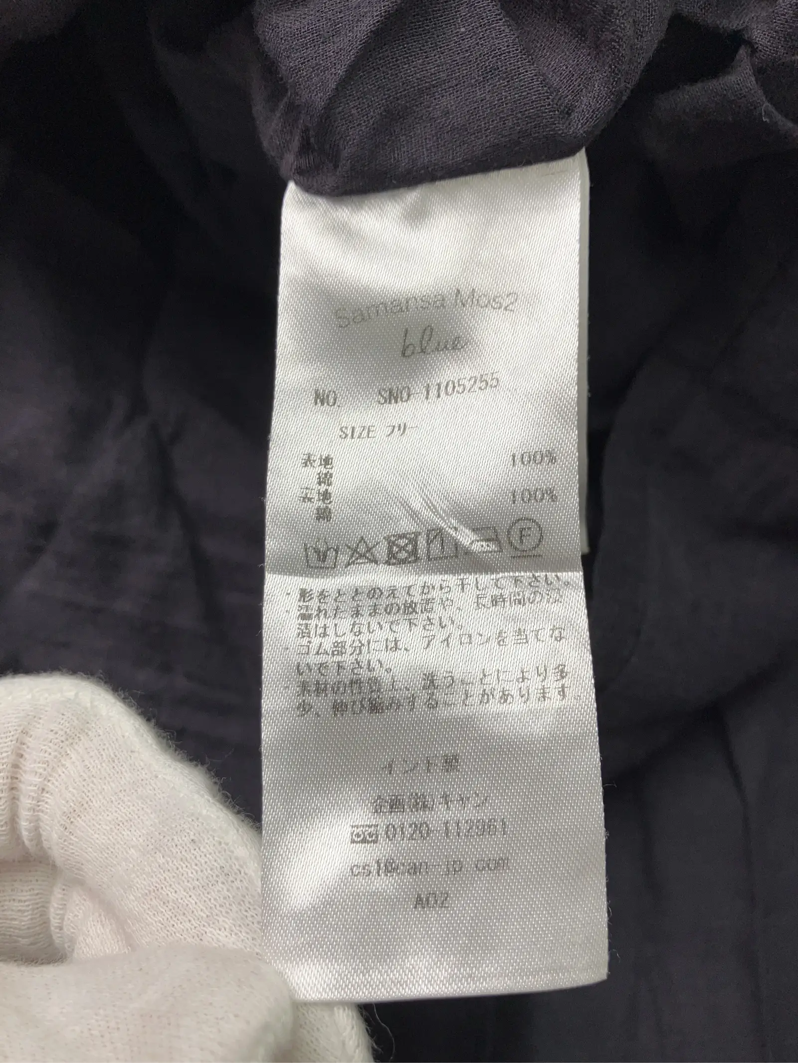 https://r2-worker.digdig.jp/product/048f4c26-bfc5-4ffe-881f-d972e10c8e31/88e725c3-a273-4f4d-9567-9b0f8225c9b9