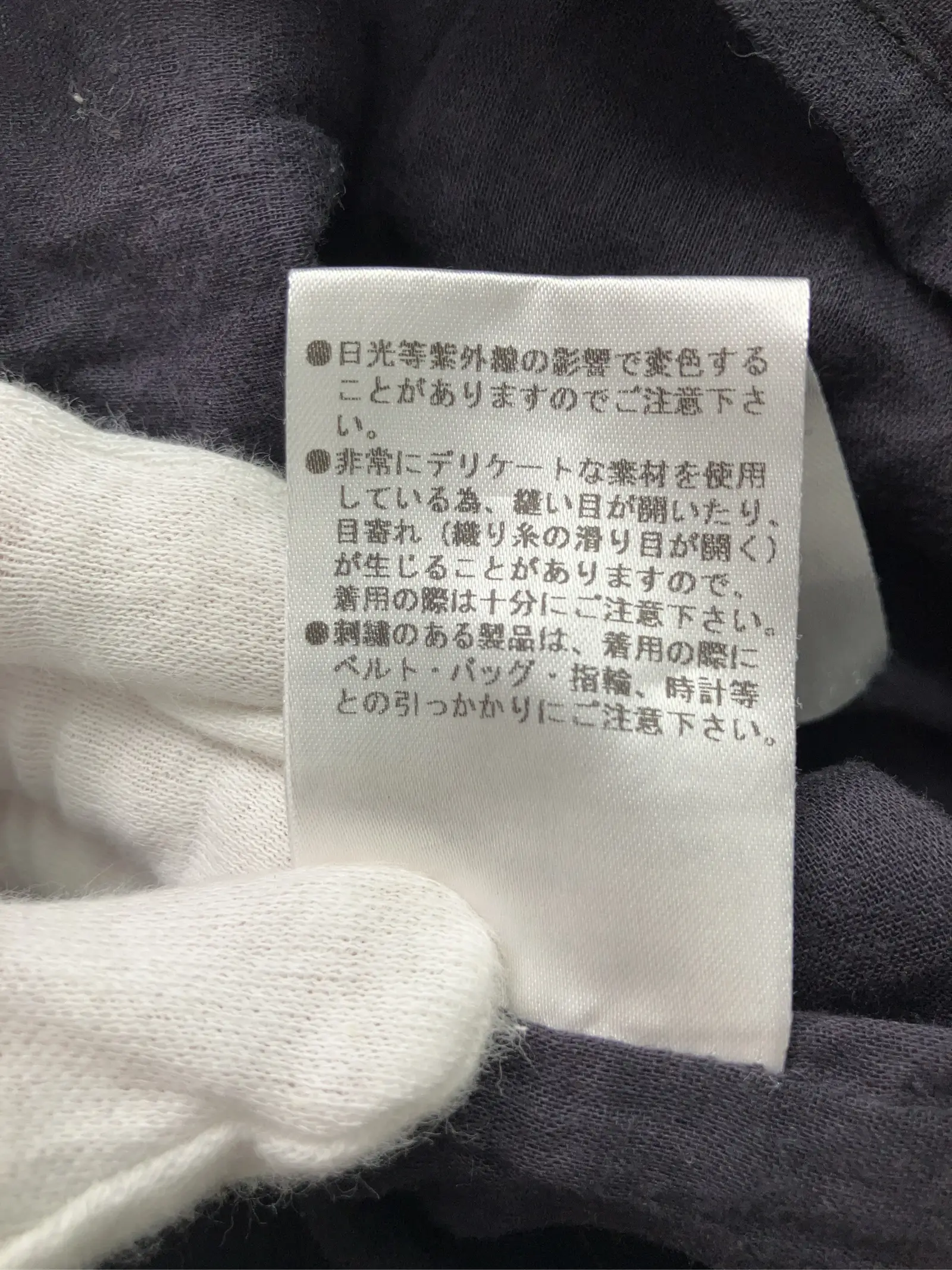 https://r2-worker.digdig.jp/product/048f4c26-bfc5-4ffe-881f-d972e10c8e31/ea4fba99-927d-40fd-a28a-6abe410231a3