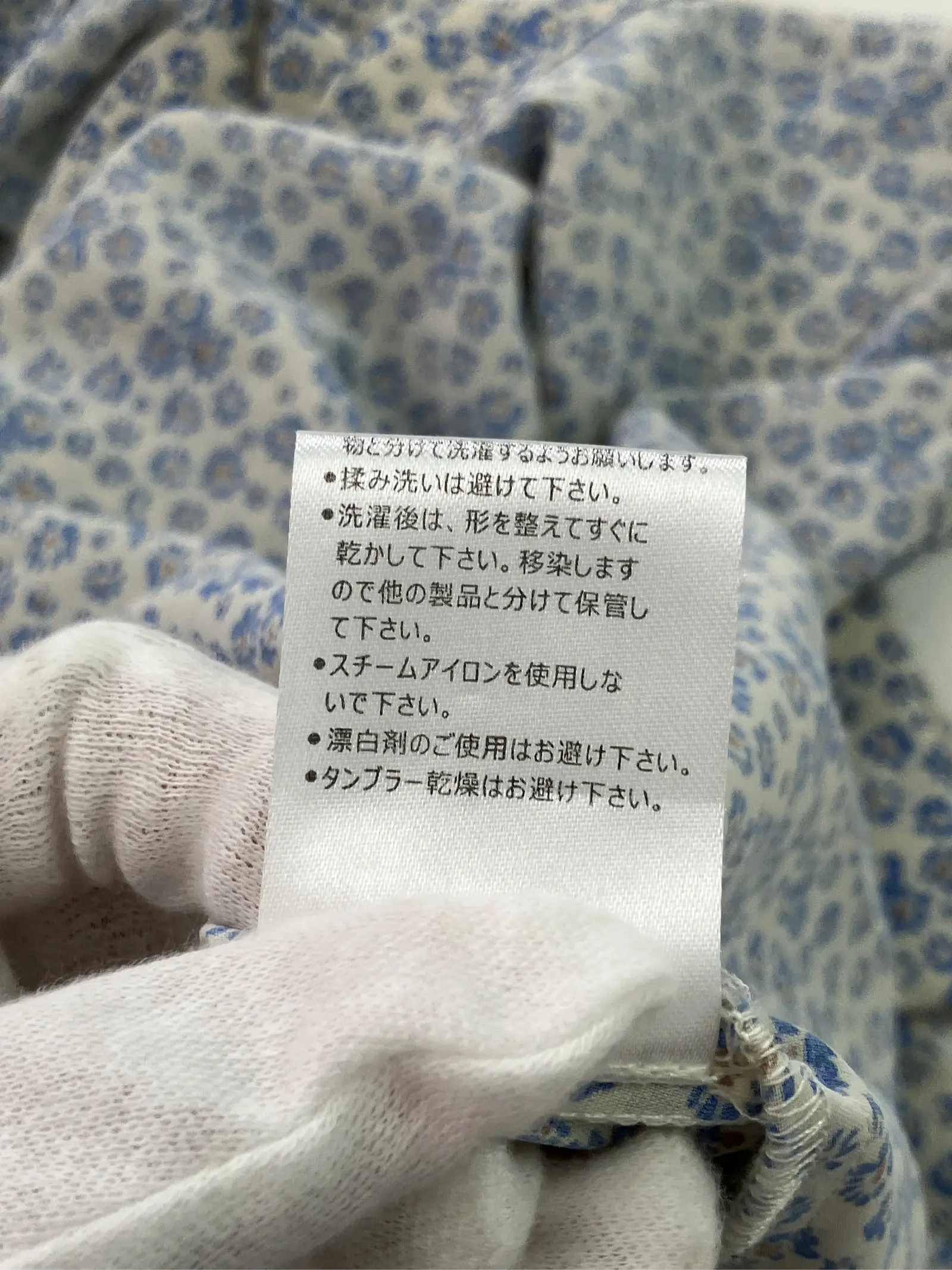 https://r2-worker.digdig.jp/product/04926c58-64f3-47cd-aba9-9f14ff647266/d9fefd8c-143c-4b97-bd19-d0381e589242