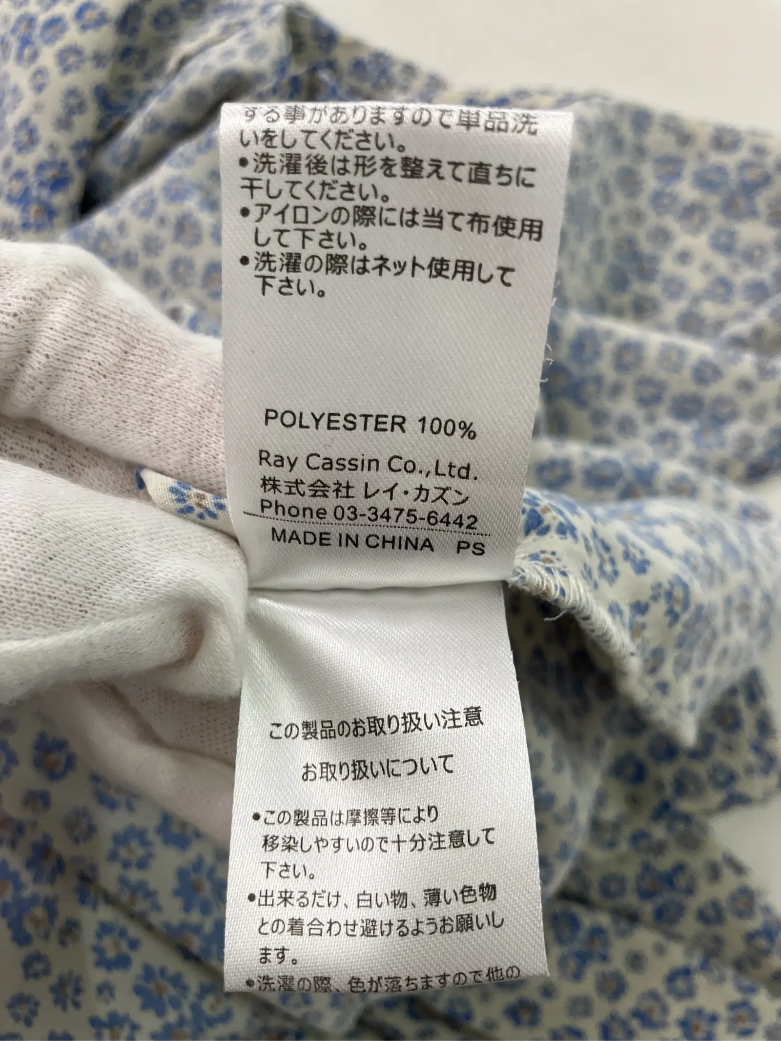 https://r2-worker.digdig.jp/product/04926c58-64f3-47cd-aba9-9f14ff647266/e3e2a550-9836-4a92-9191-a2d0577d1bfe