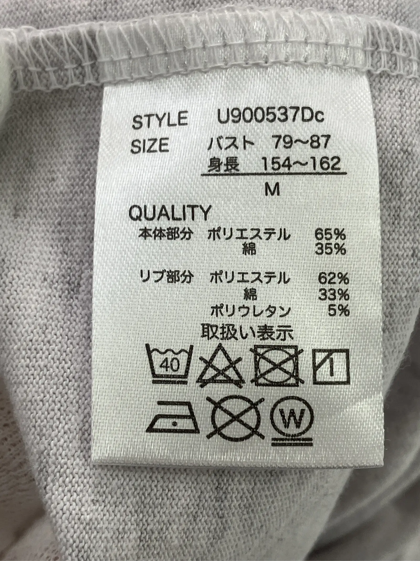 https://r2-worker.digdig.jp/product/04928f80-3d93-4b6a-b47b-8b0687e6ef26/735382b4-ecb6-4264-be1d-caa22b4990ee