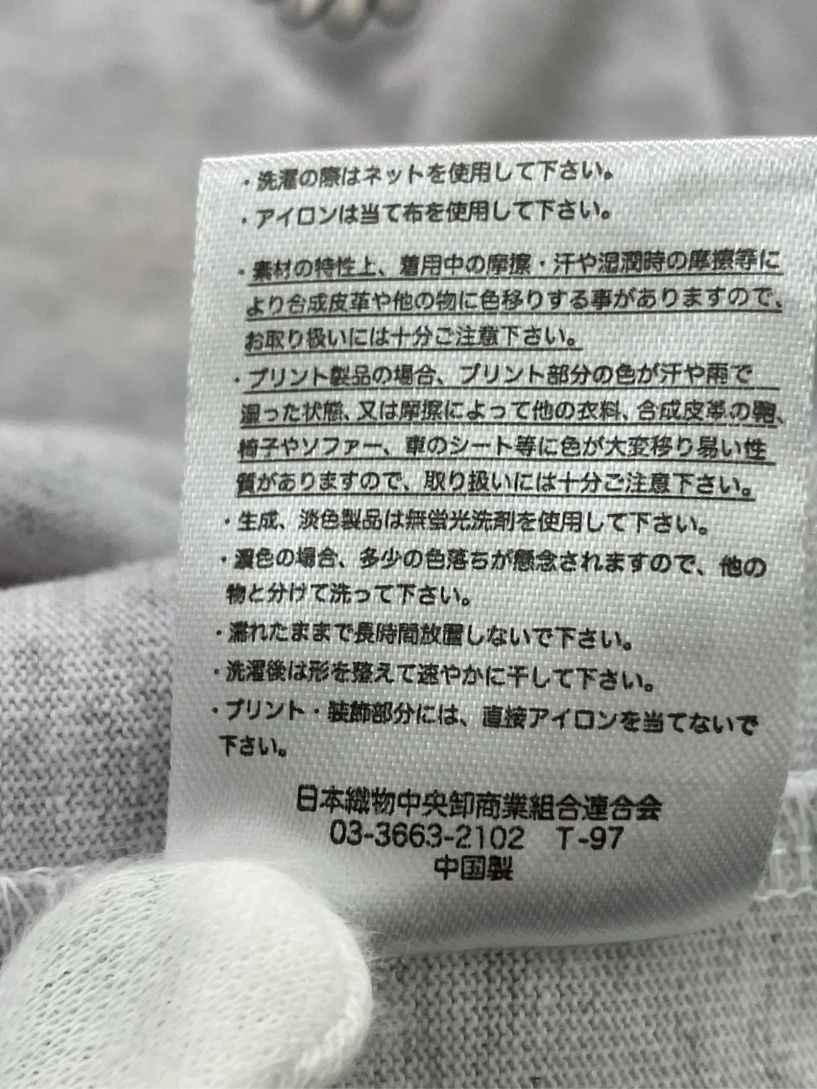 https://r2-worker.digdig.jp/product/04928f80-3d93-4b6a-b47b-8b0687e6ef26/e39787c6-1010-4633-a29e-3ce40091e3ed