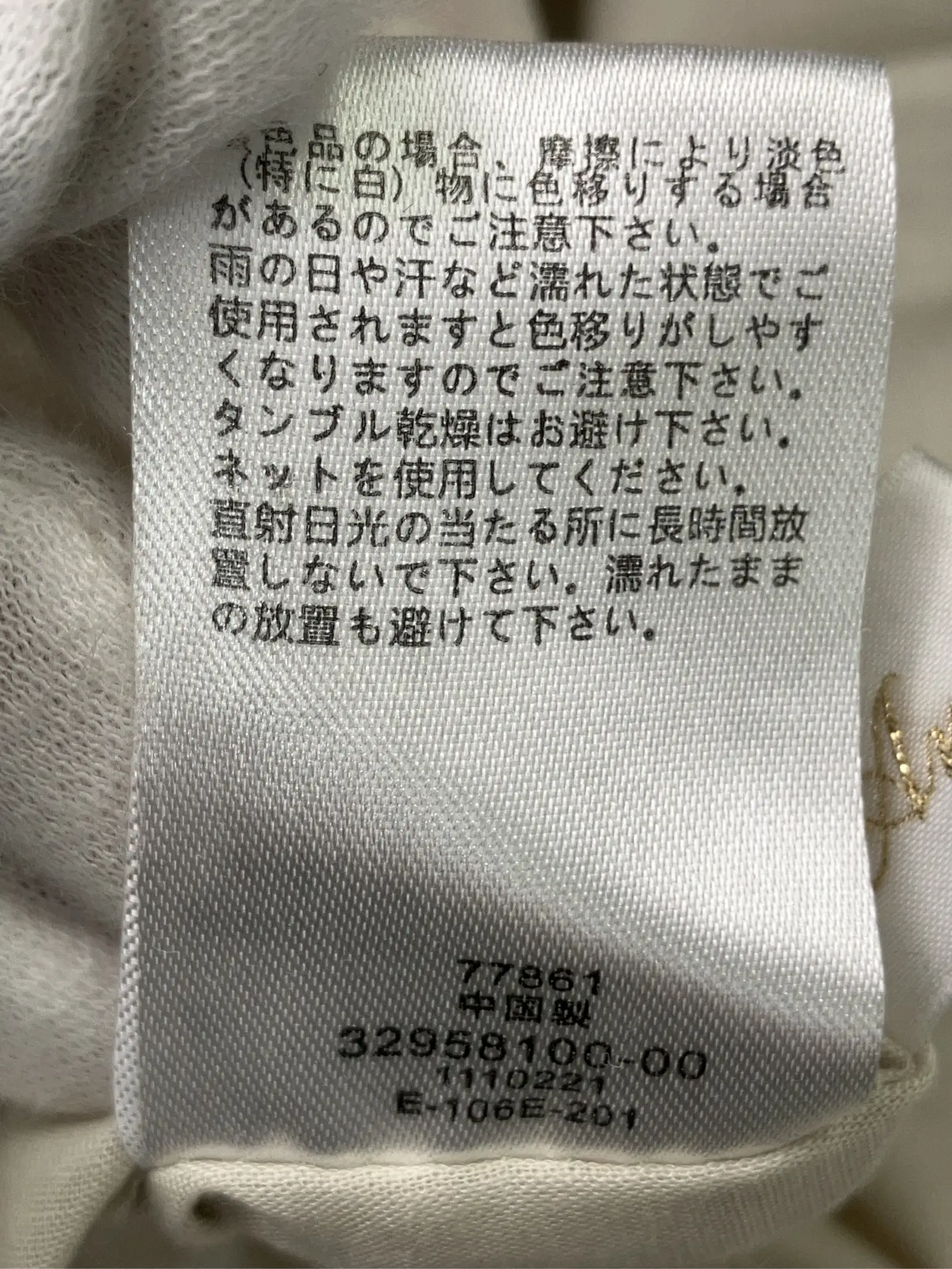 https://r2-worker.digdig.jp/product/049402b0-e9ce-4362-bd50-ae9c560e9de9/d1c65d05-b5f7-418f-8283-b02831a06ccf