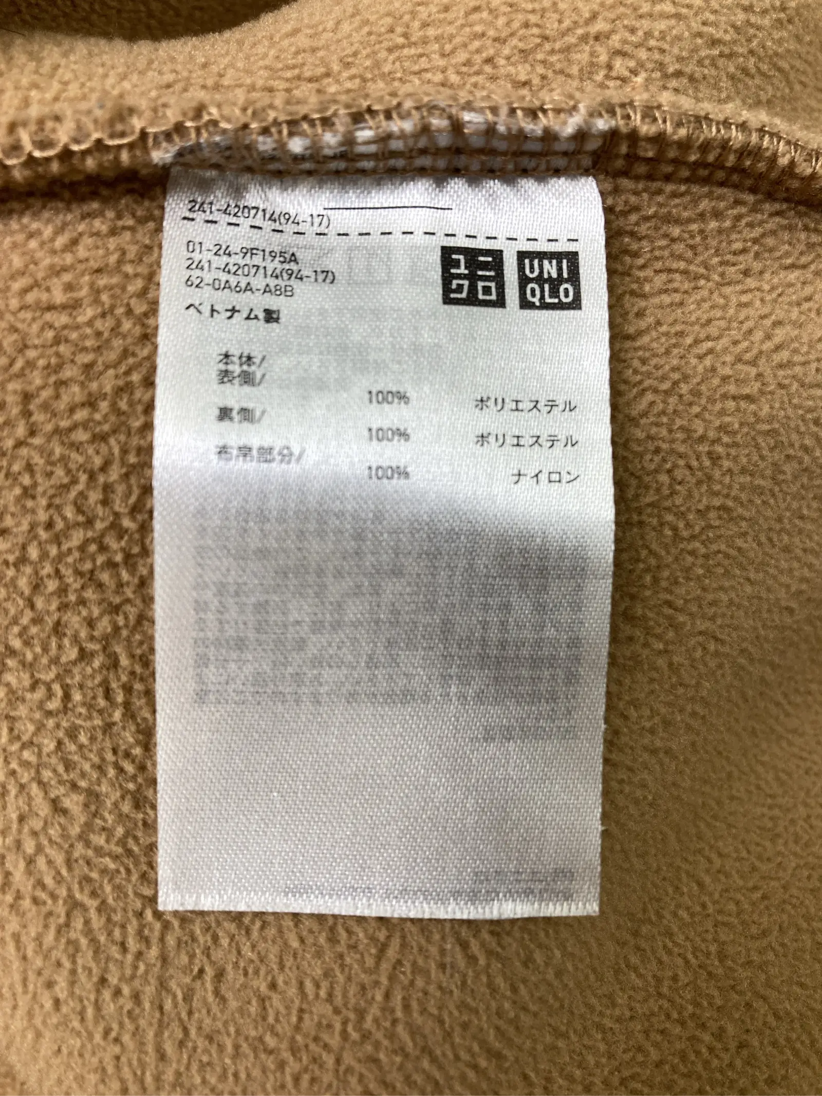https://r2-worker.digdig.jp/product/0495b0a0-c3d0-4b71-ae0d-0bb58fbd46d6/011f953b-942b-4c86-87a3-e5ac805f1e6a