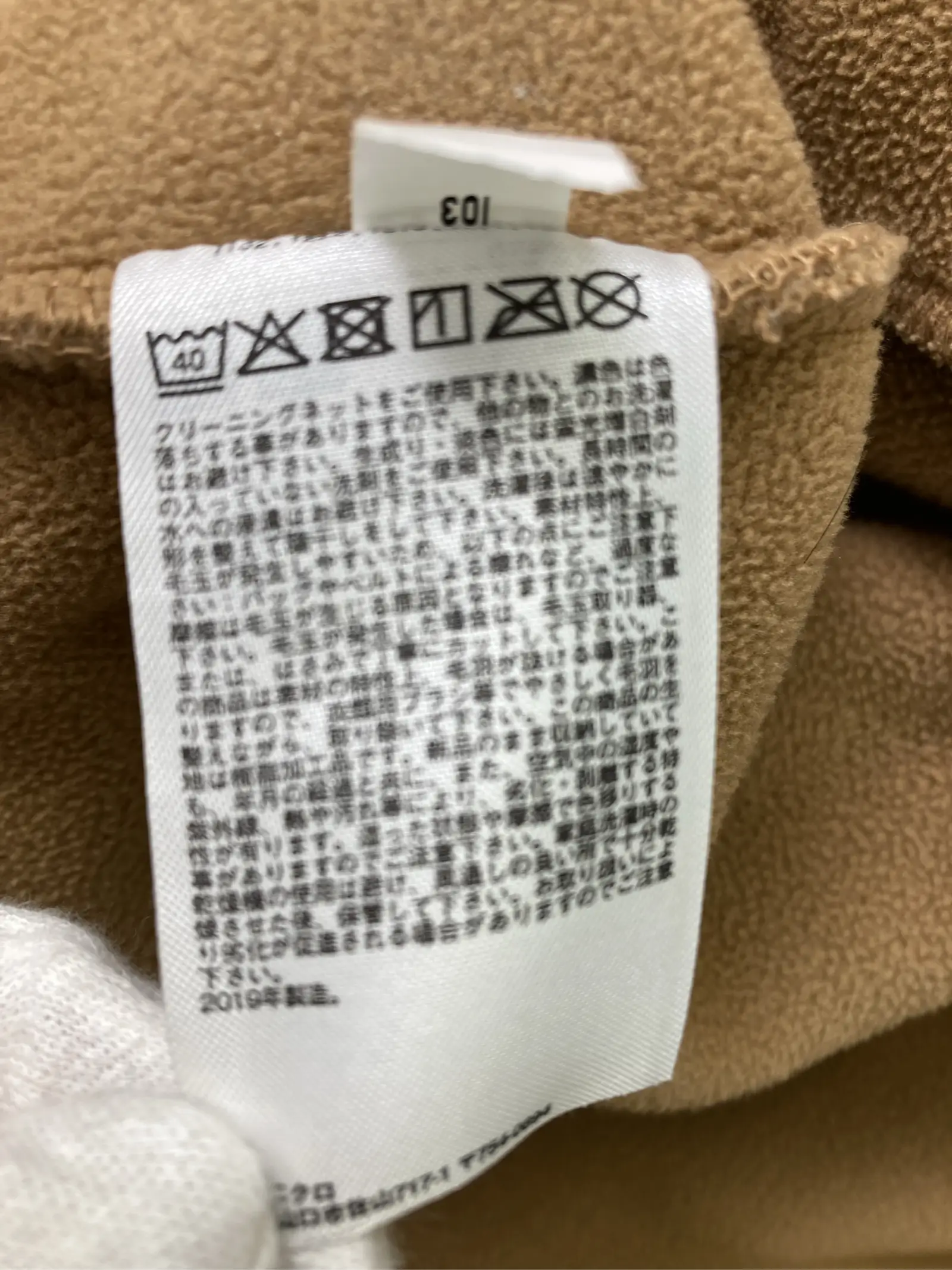 https://r2-worker.digdig.jp/product/0495b0a0-c3d0-4b71-ae0d-0bb58fbd46d6/b03b9044-f10c-418c-af3c-83adc9bffd1a