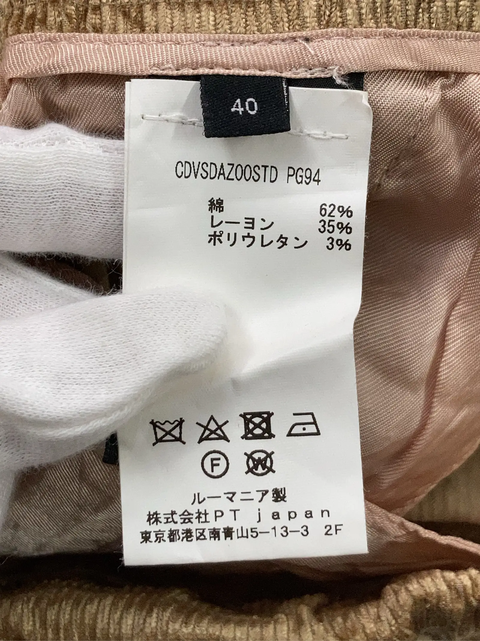 https://r2-worker.digdig.jp/product/0498d9b1-540b-42be-8ec9-289e4bca82c3/c1975cd7-86b2-4afa-a48a-2b65619490b6
