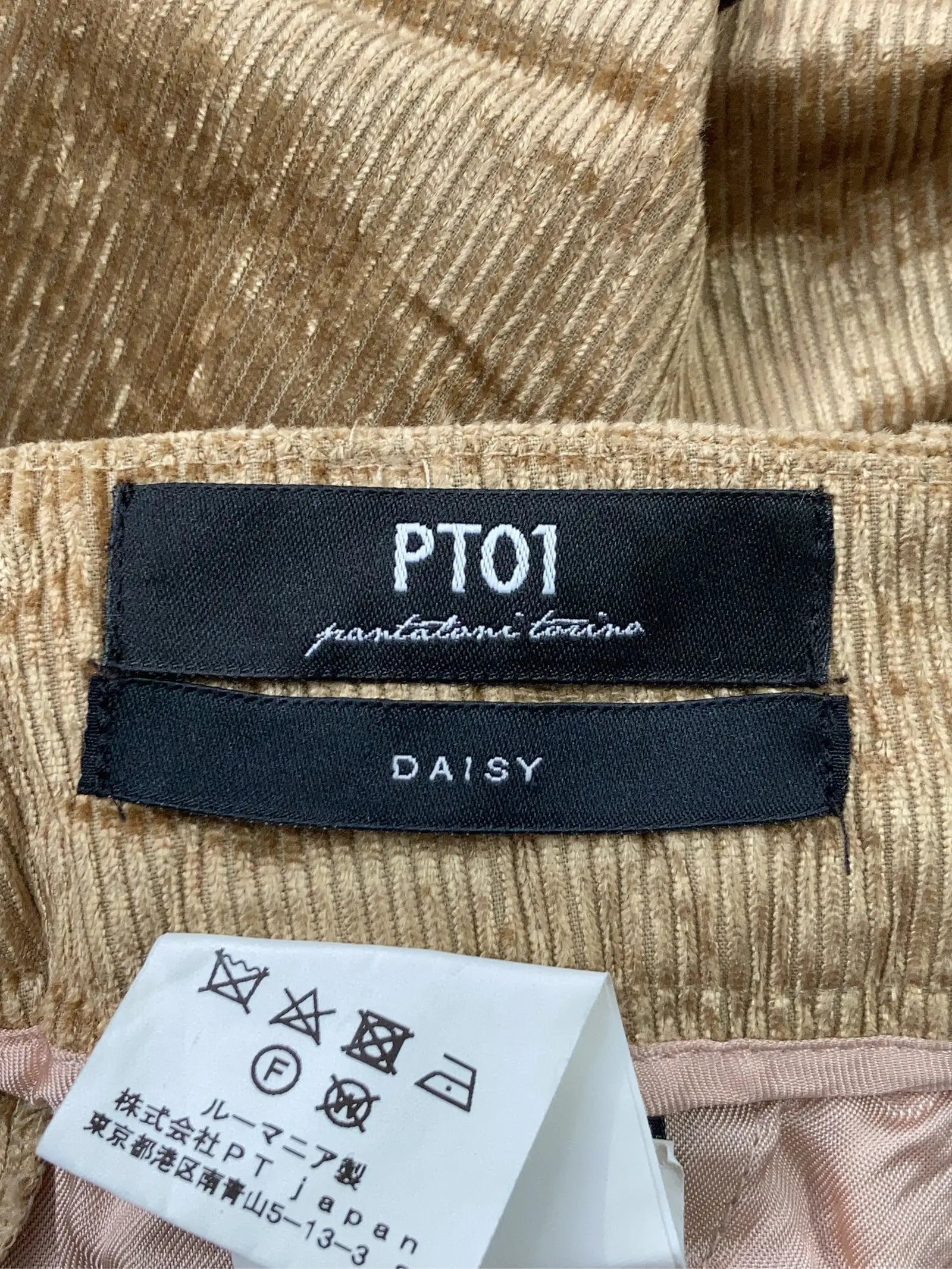 https://r2-worker.digdig.jp/product/0498d9b1-540b-42be-8ec9-289e4bca82c3/d337116a-0b35-43cf-9c2b-828f172004a5