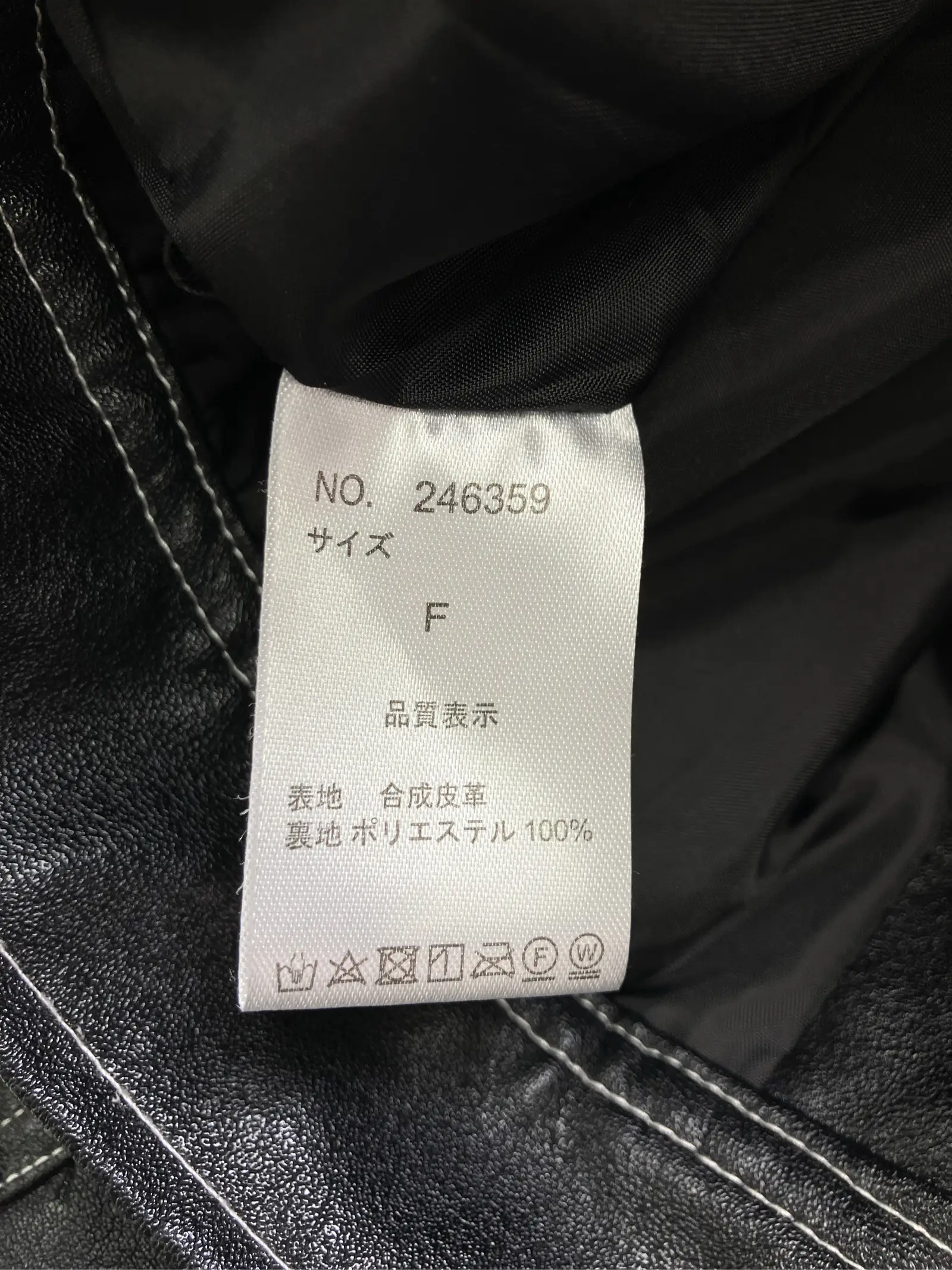https://r2-worker.digdig.jp/product/0499fa5e-1a89-4207-a2d3-178a6bc28d2a/56fd24ff-f081-4806-9a18-6e15562c7220