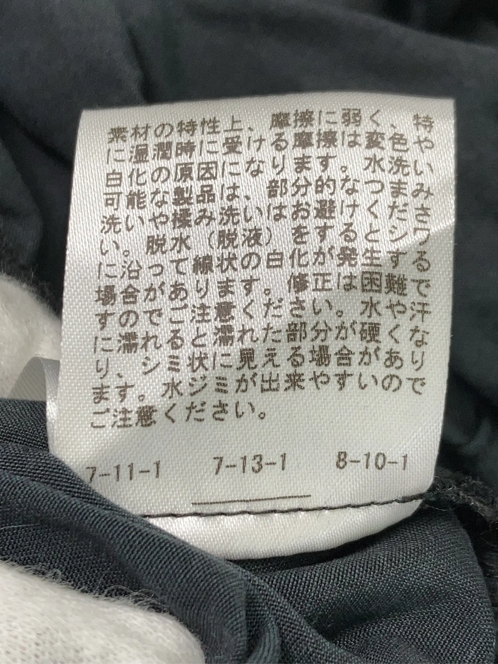 https://r2-worker.digdig.jp/product/049b890d-c8e7-4c45-9db6-e3a70b276473/46ec472c-ae27-4fab-af83-0795f7122abb