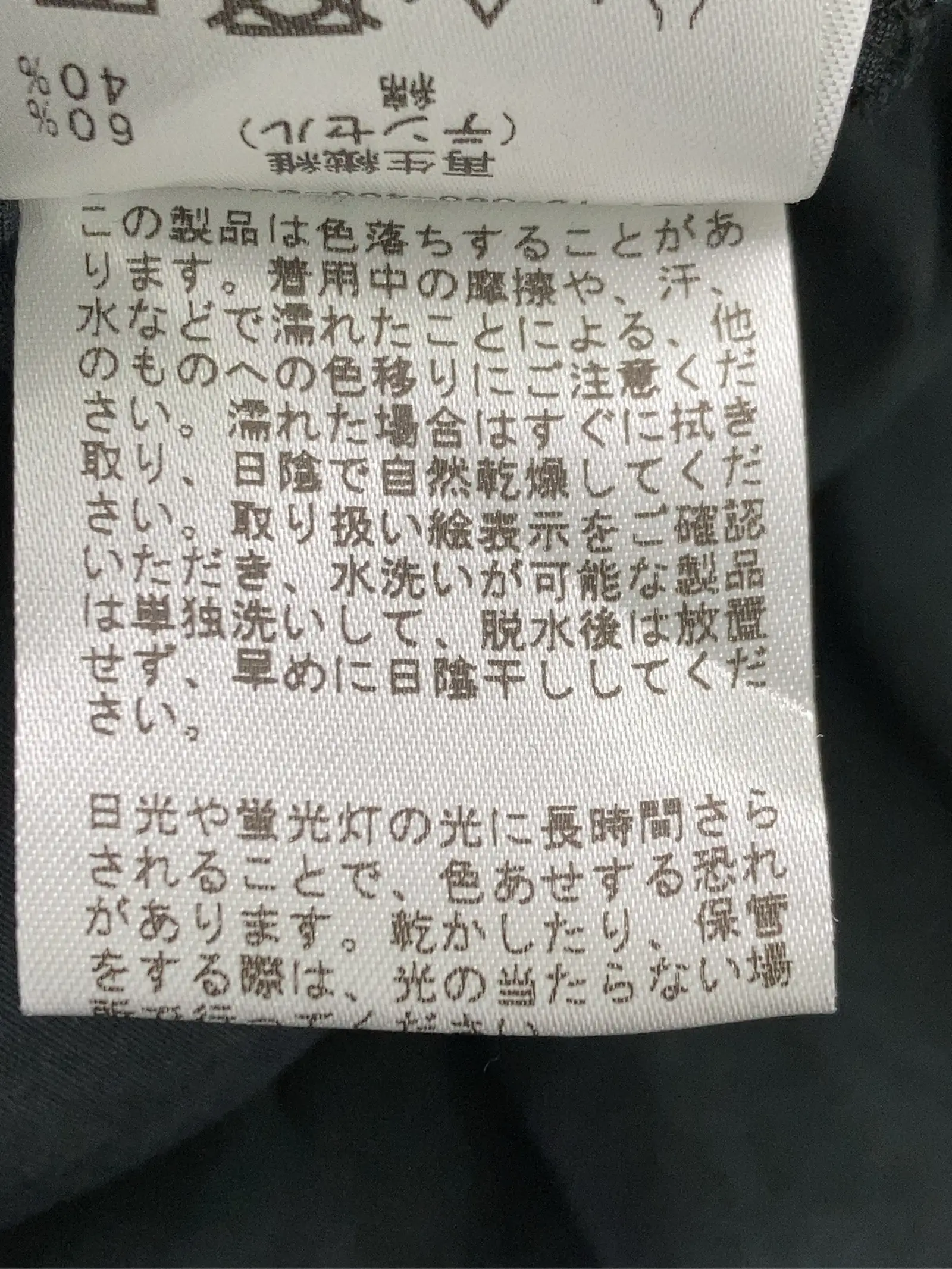 https://r2-worker.digdig.jp/product/049b890d-c8e7-4c45-9db6-e3a70b276473/76b6c3e3-d292-4983-b3d6-b37fcbdb2244