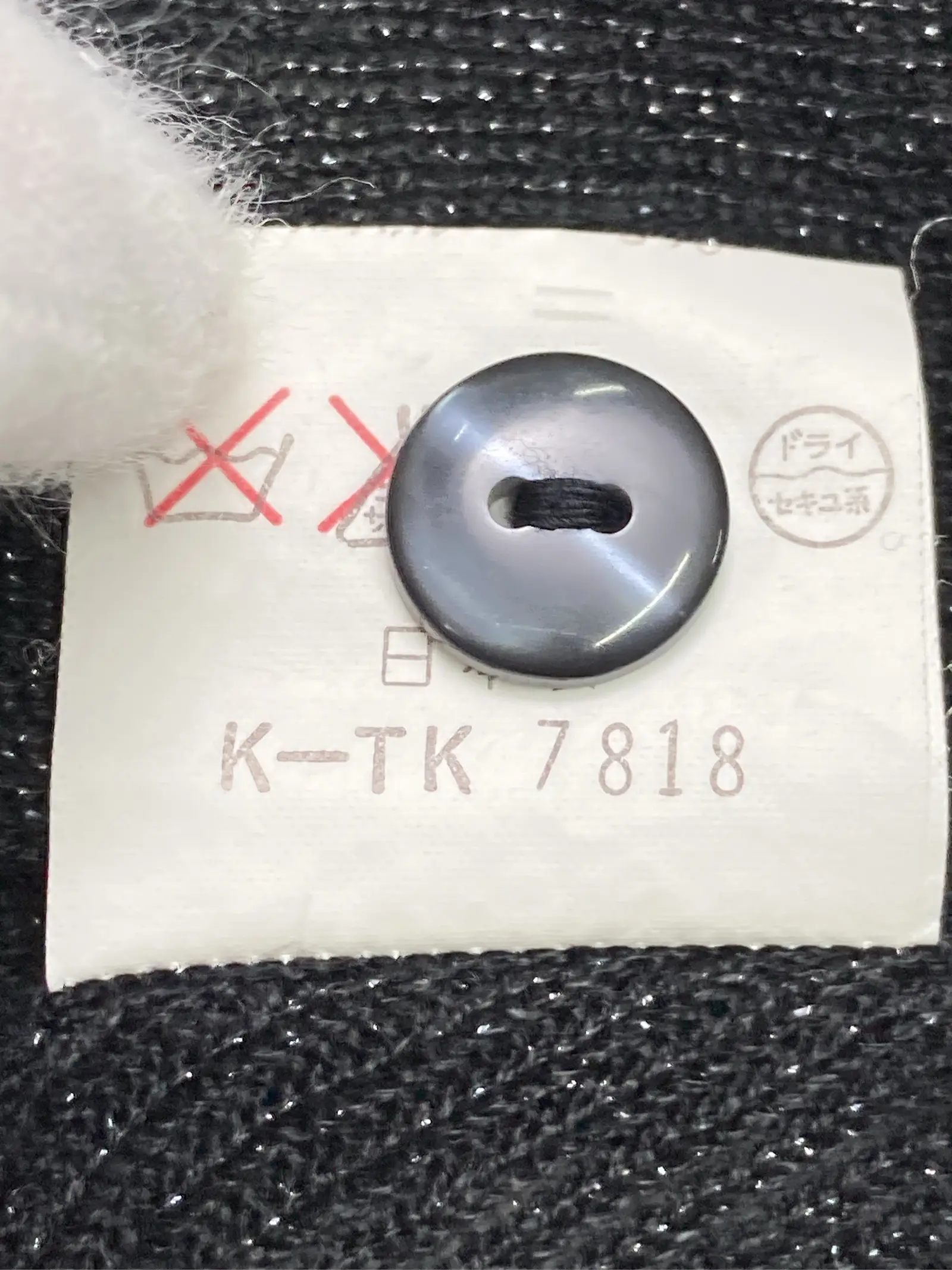 https://r2-worker.digdig.jp/product/049bffa9-2ff9-4c26-9793-120e68c2f776/650160cd-8a42-4d65-a20c-ce4aa75dc764