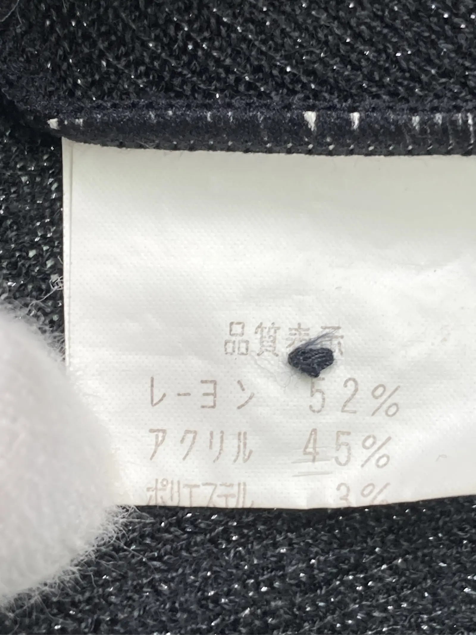 https://r2-worker.digdig.jp/product/049bffa9-2ff9-4c26-9793-120e68c2f776/8f847fb8-672f-4ed8-85e7-fc480888946f