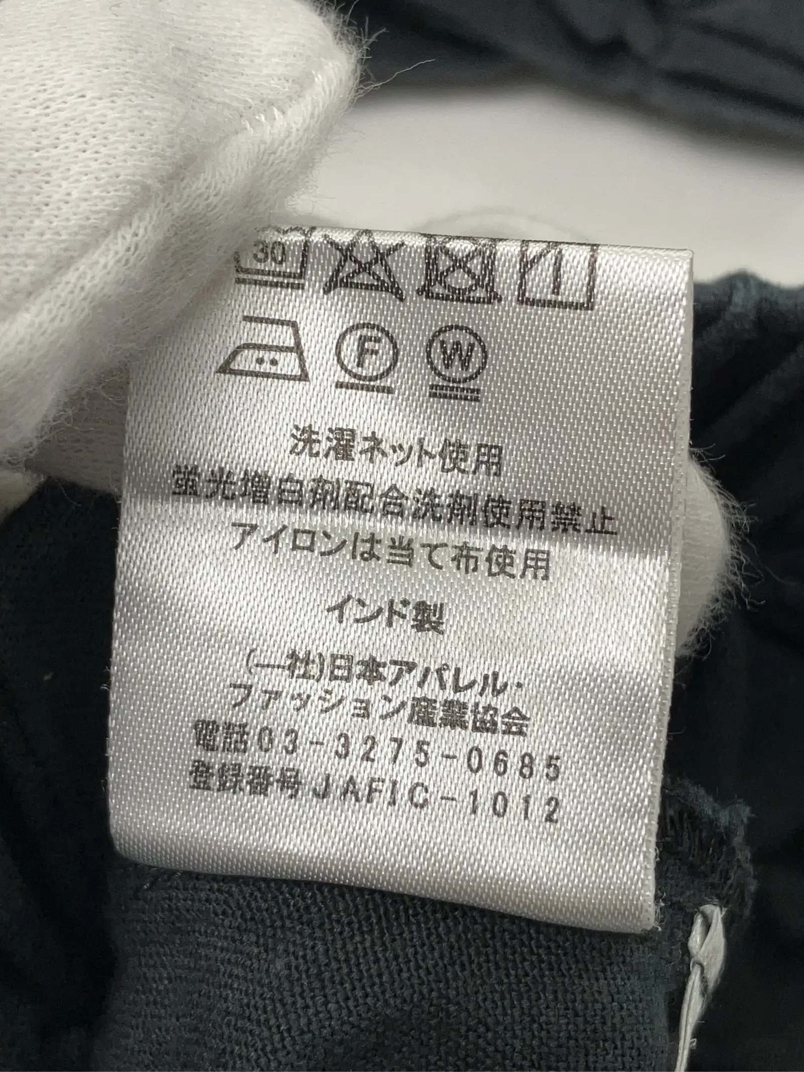 https://r2-worker.digdig.jp/product/049caeae-ce11-49e4-a50c-09bd3d1c7fea/240377e6-e441-4f97-afd7-ceb0baf074a5
