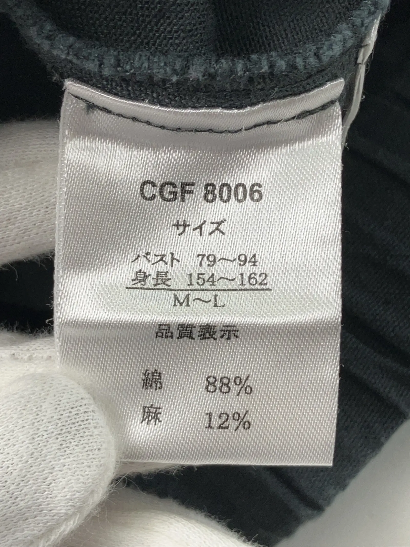 https://r2-worker.digdig.jp/product/049caeae-ce11-49e4-a50c-09bd3d1c7fea/2a21f2d3-62d2-46c8-be39-af0e12863856
