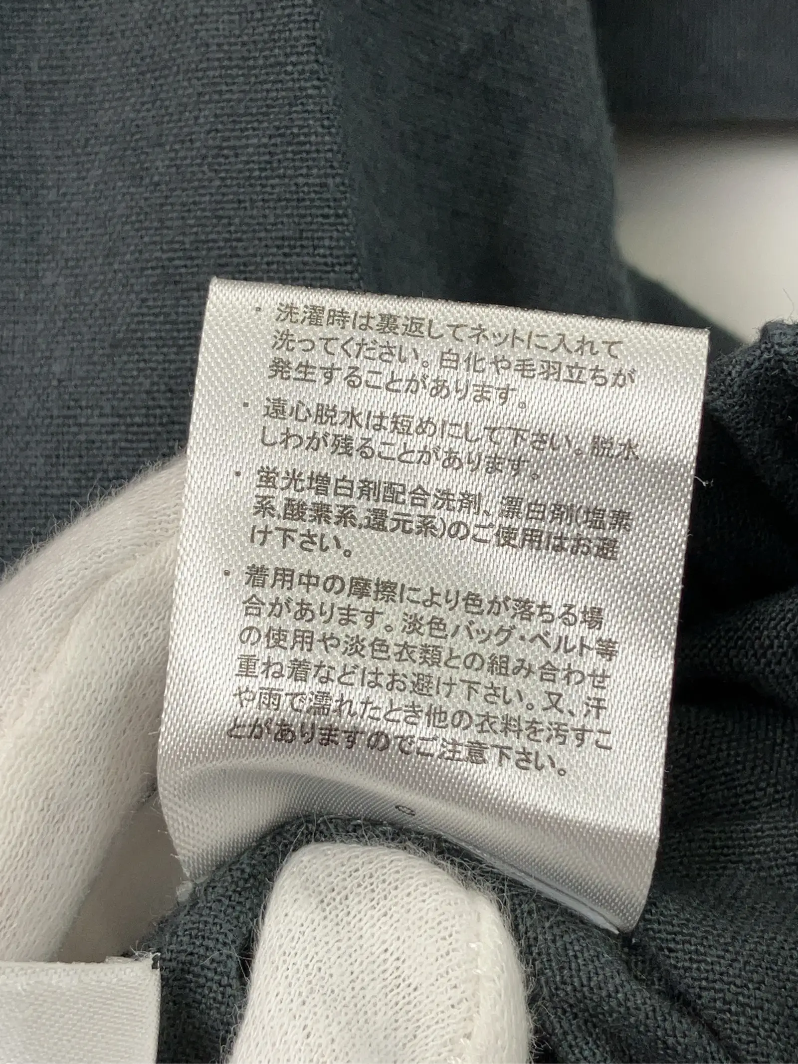 https://r2-worker.digdig.jp/product/049caeae-ce11-49e4-a50c-09bd3d1c7fea/4f3b4147-974f-4803-8389-575affcadc90
