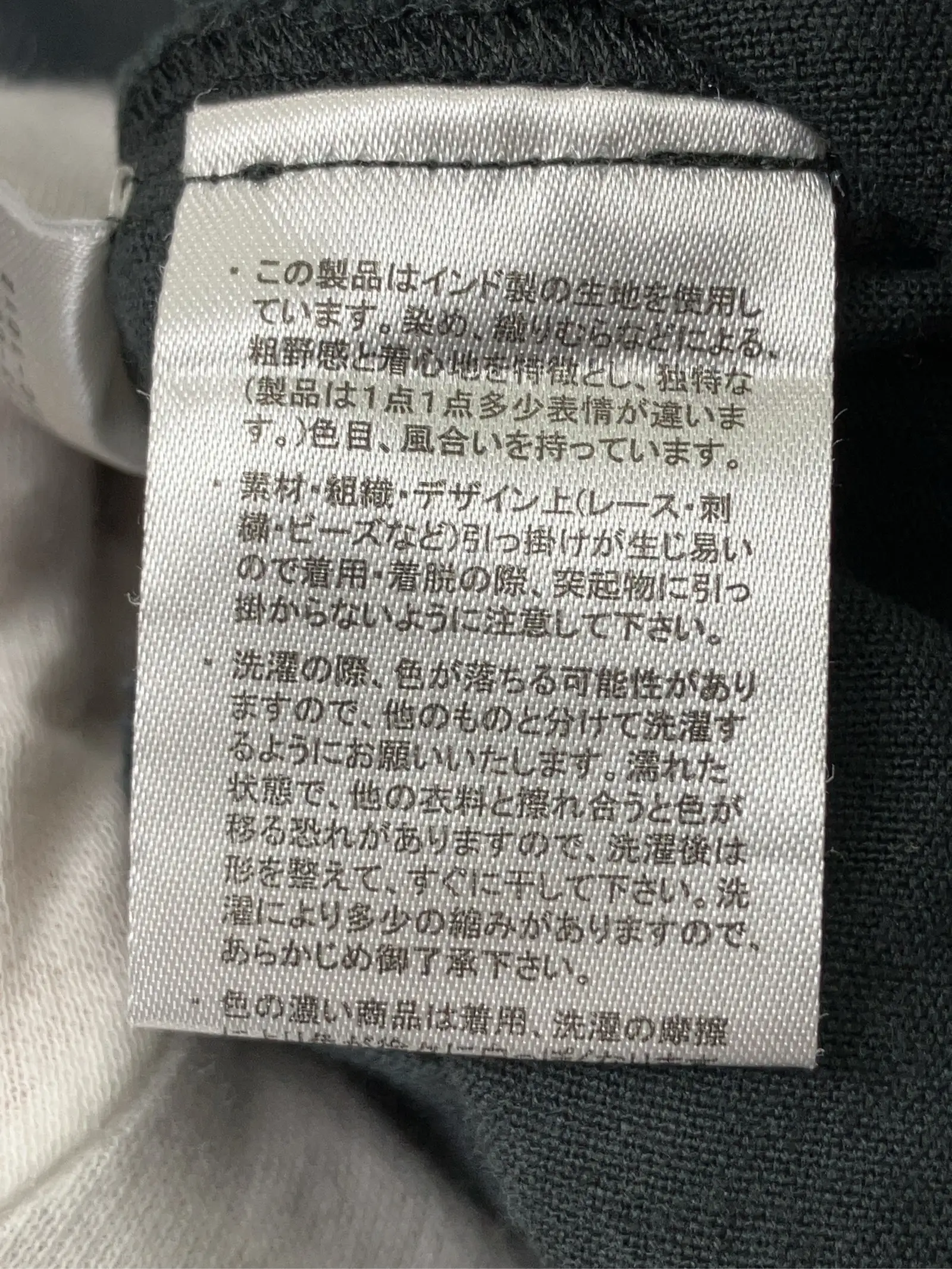 https://r2-worker.digdig.jp/product/049caeae-ce11-49e4-a50c-09bd3d1c7fea/c6b16af0-9a53-495d-9d4b-d17954e2eee8