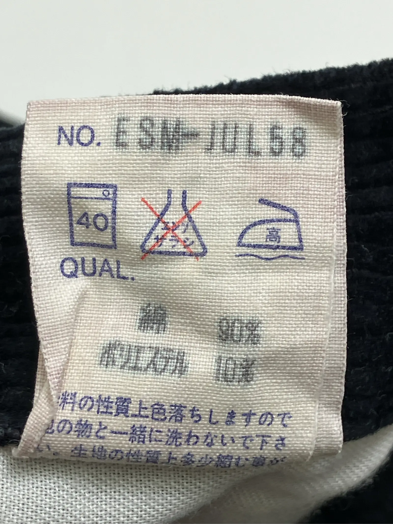 https://r2-worker.digdig.jp/product/049cc2c5-4cdd-4617-b20a-a7211b231dd6/2cc7fdb7-cd32-4ed1-8d68-7f26bbd6a245