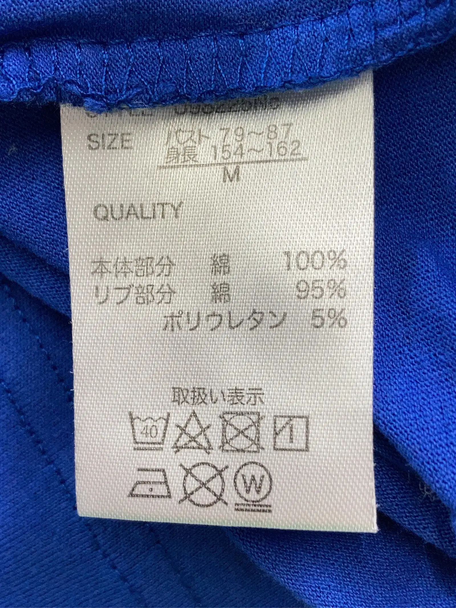 https://r2-worker.digdig.jp/product/049e266b-0252-48a5-802d-cc83f9071d2f/5b40ebd4-edd5-49a1-9f2f-730f6488b825