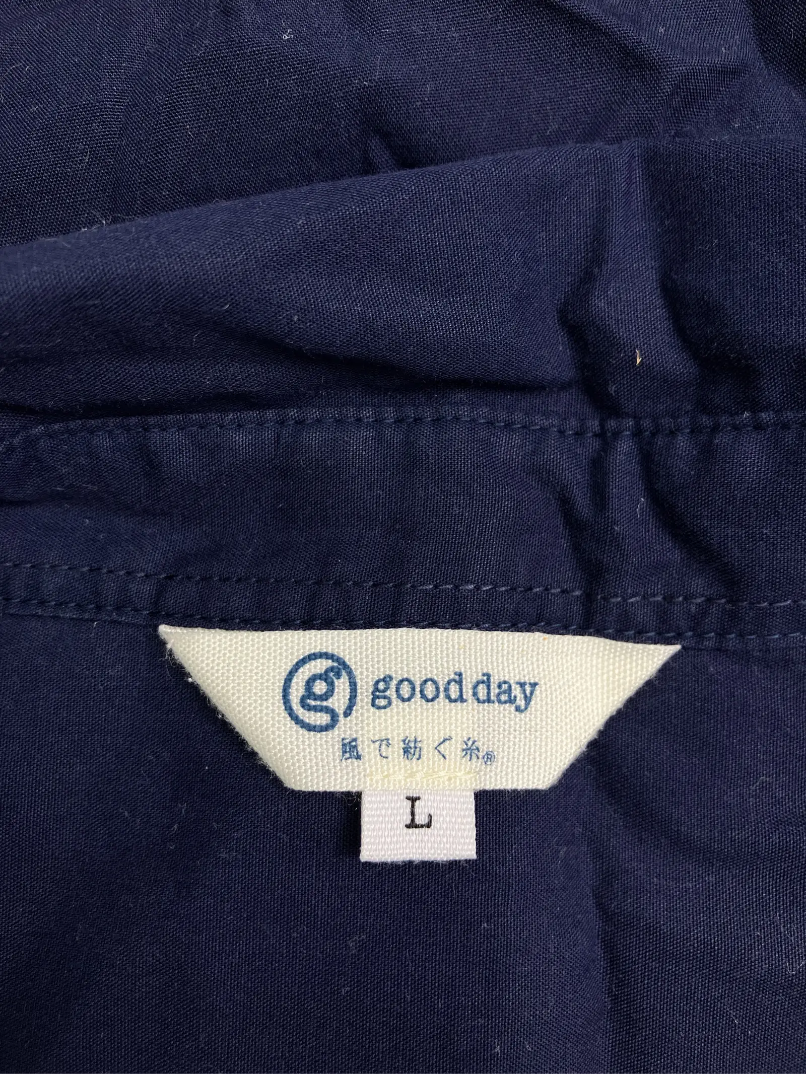 https://r2-worker.digdig.jp/product/049e28a2-6d42-4c51-99a2-3acccdf81303/b414993c-0974-4476-be98-5c9b1c5908cc