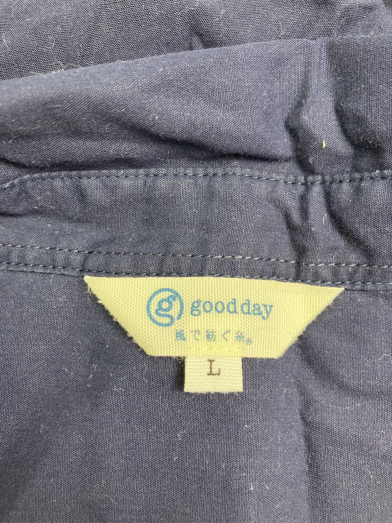 https://r2-worker.digdig.jp/product/049e28a2-6d42-4c51-99a2-3acccdf81303/fa1de790-5a4e-4c1e-972d-d9183ddf19e0