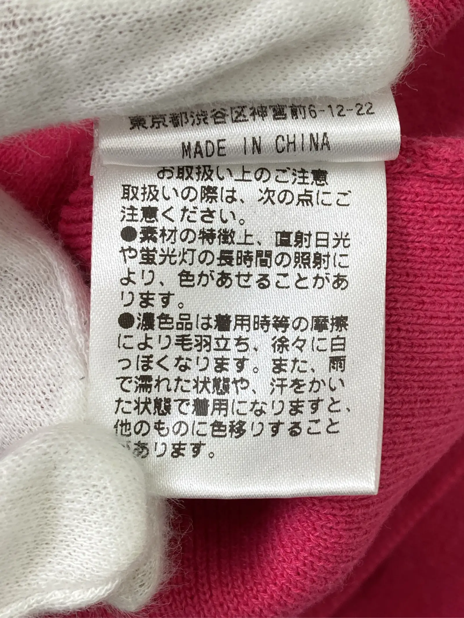 https://r2-worker.digdig.jp/product/049e4c81-13f2-4dc6-b210-a636a7e58a6f/6c22215b-b454-4e1f-b0a8-4ad93dfbd37e