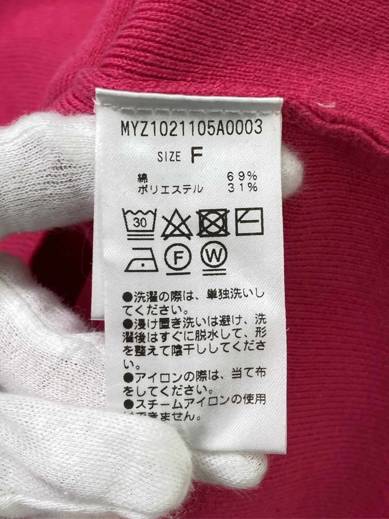 https://r2-worker.digdig.jp/product/049e4c81-13f2-4dc6-b210-a636a7e58a6f/7c411eab-2cea-40fc-bbf3-e339dc6f29e7