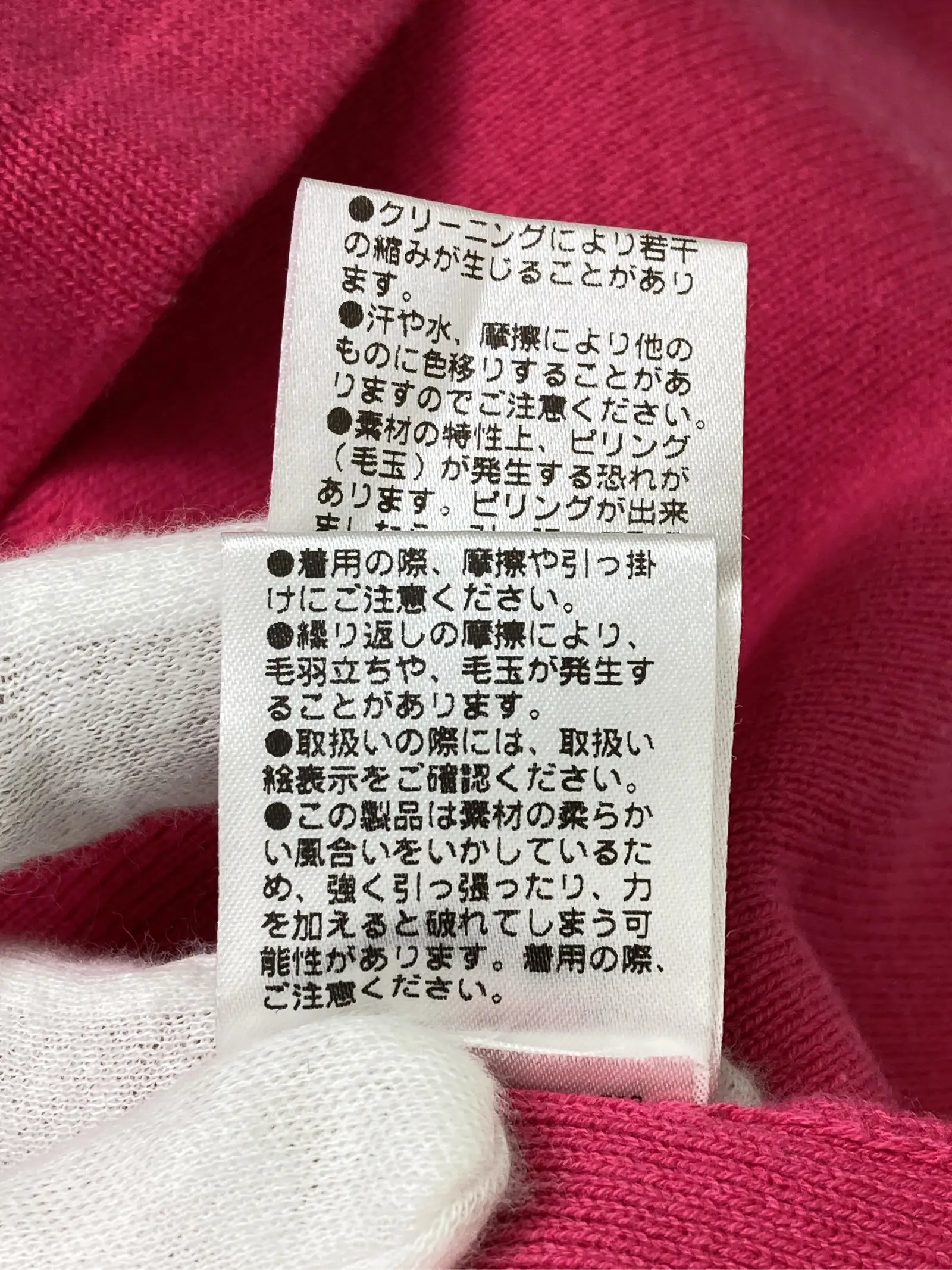 https://r2-worker.digdig.jp/product/049e4c81-13f2-4dc6-b210-a636a7e58a6f/e5808ba2-2938-4c2e-b3a9-fda98ccb3ca5