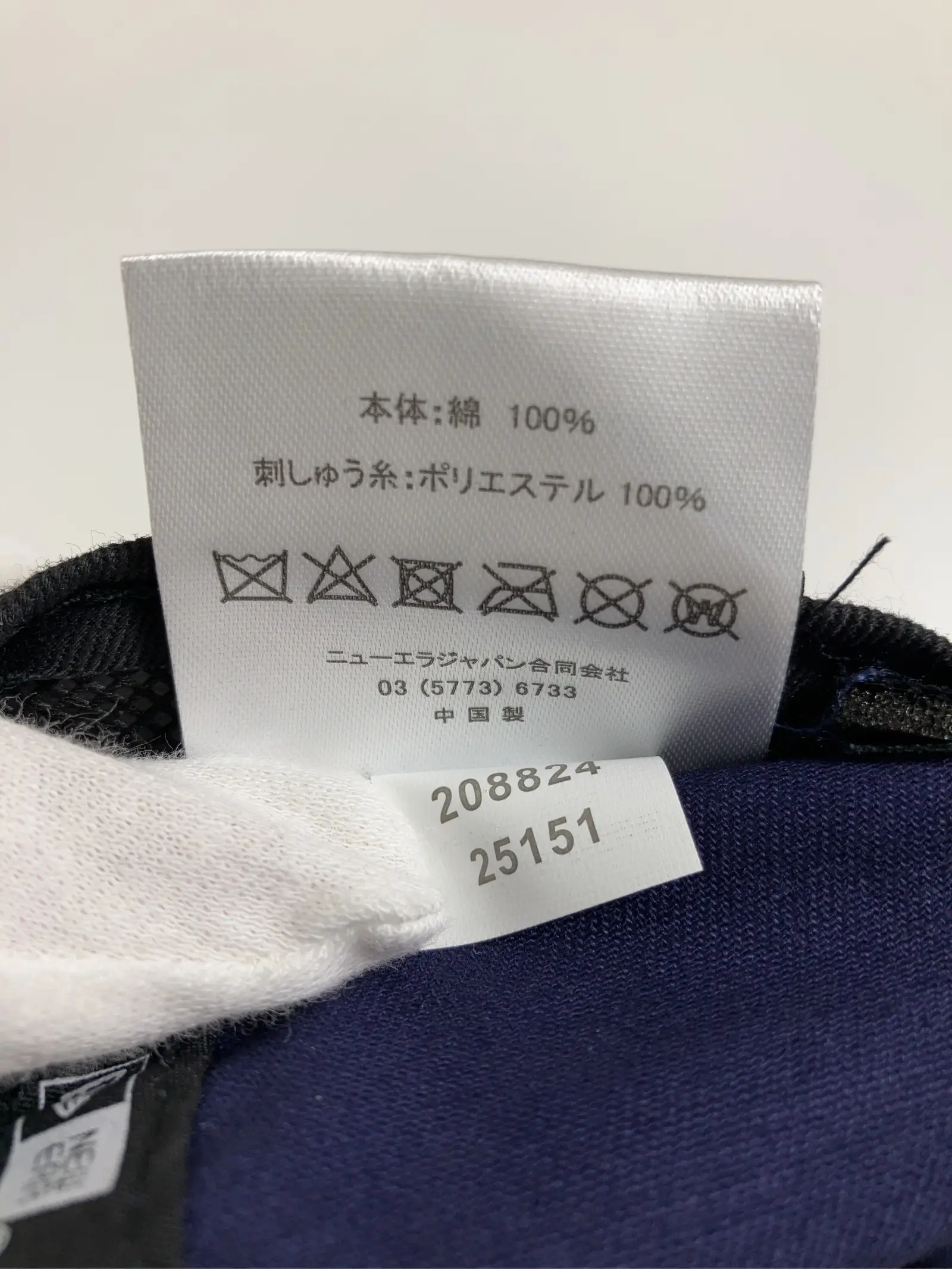 https://r2-worker.digdig.jp/product/049e6c06-b7ed-43ec-9131-8355ad5230ff/e2b1ff2c-c5fc-4183-8ecf-e81c5c286a44